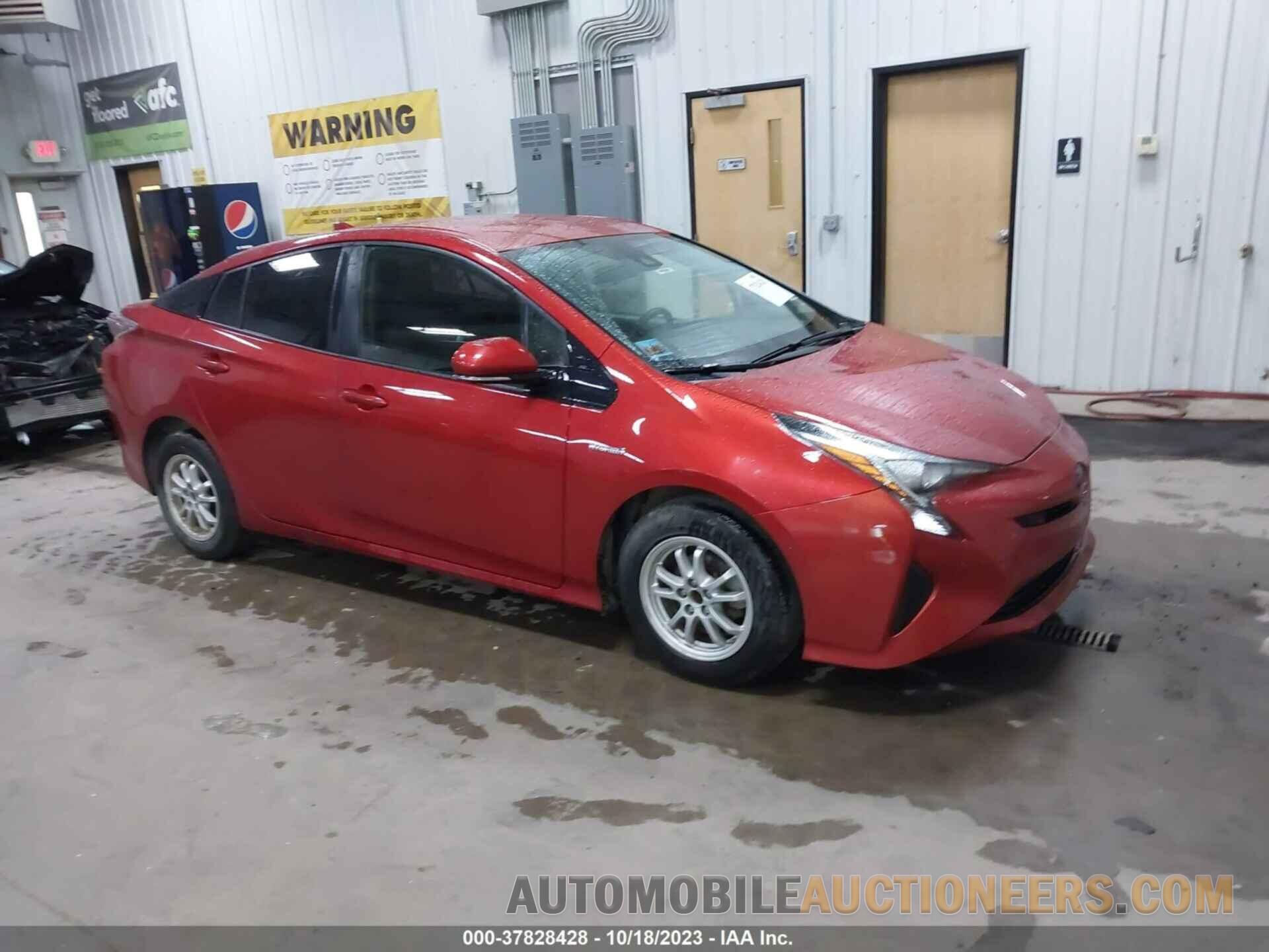 JTDKBRFU3H3055604 TOYOTA PRIUS 2017