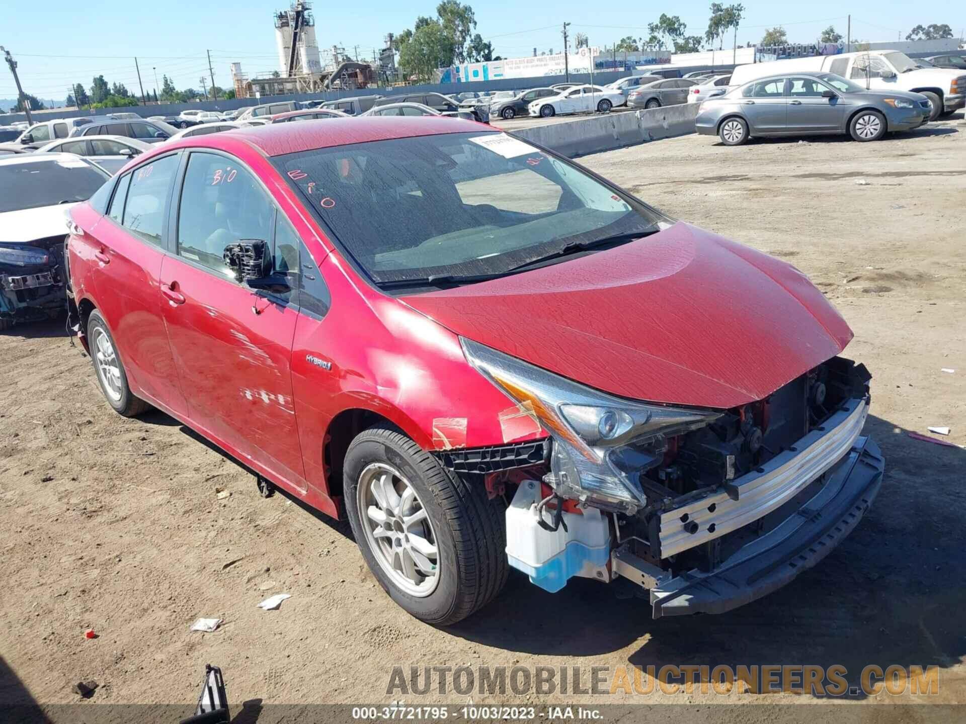 JTDKBRFU3H3570733 TOYOTA PRIUS 2017