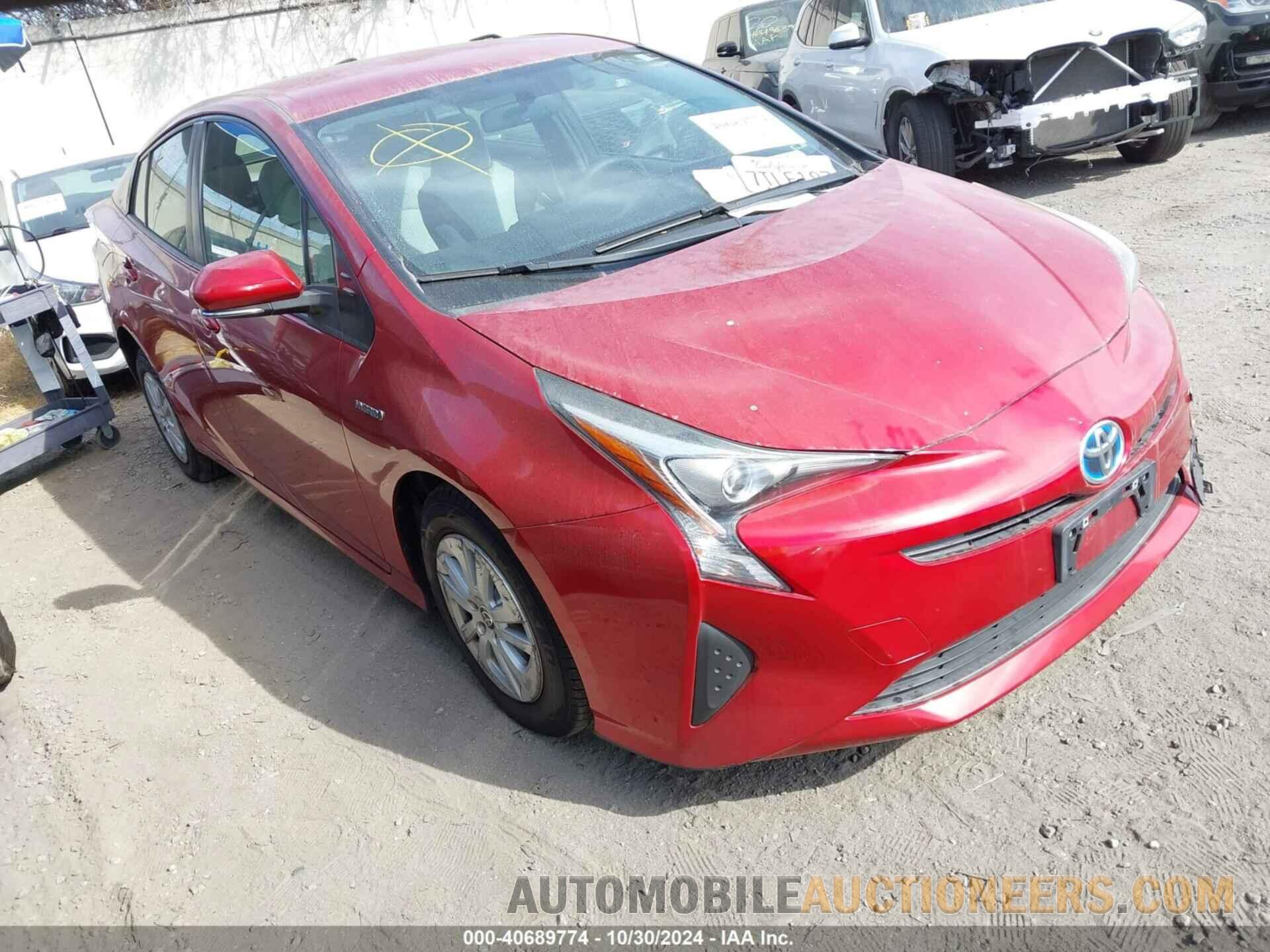 JTDKBRFU4G3514248 TOYOTA PRIUS 2016