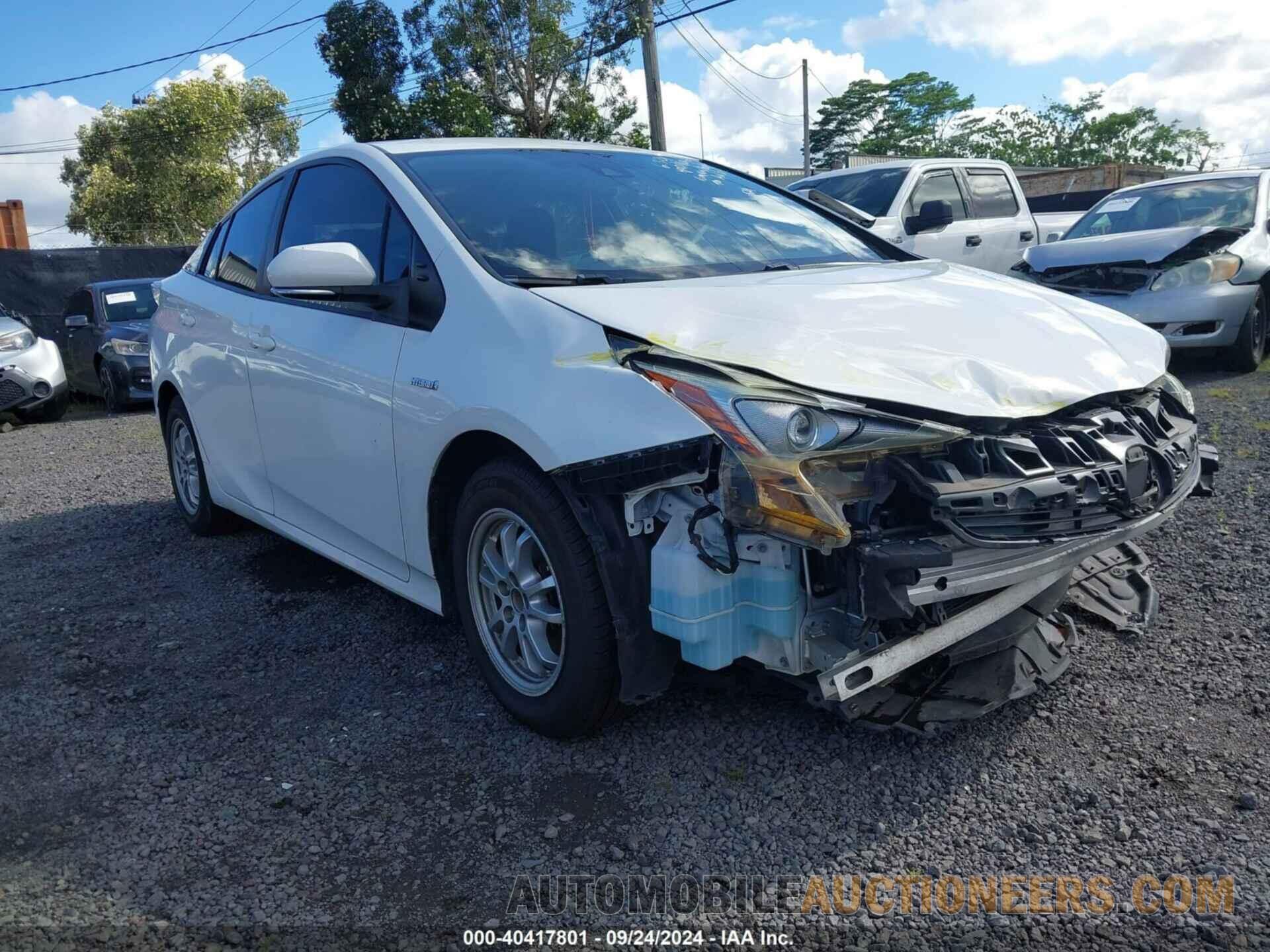 JTDKBRFU4H3034244 TOYOTA PRIUS 2017