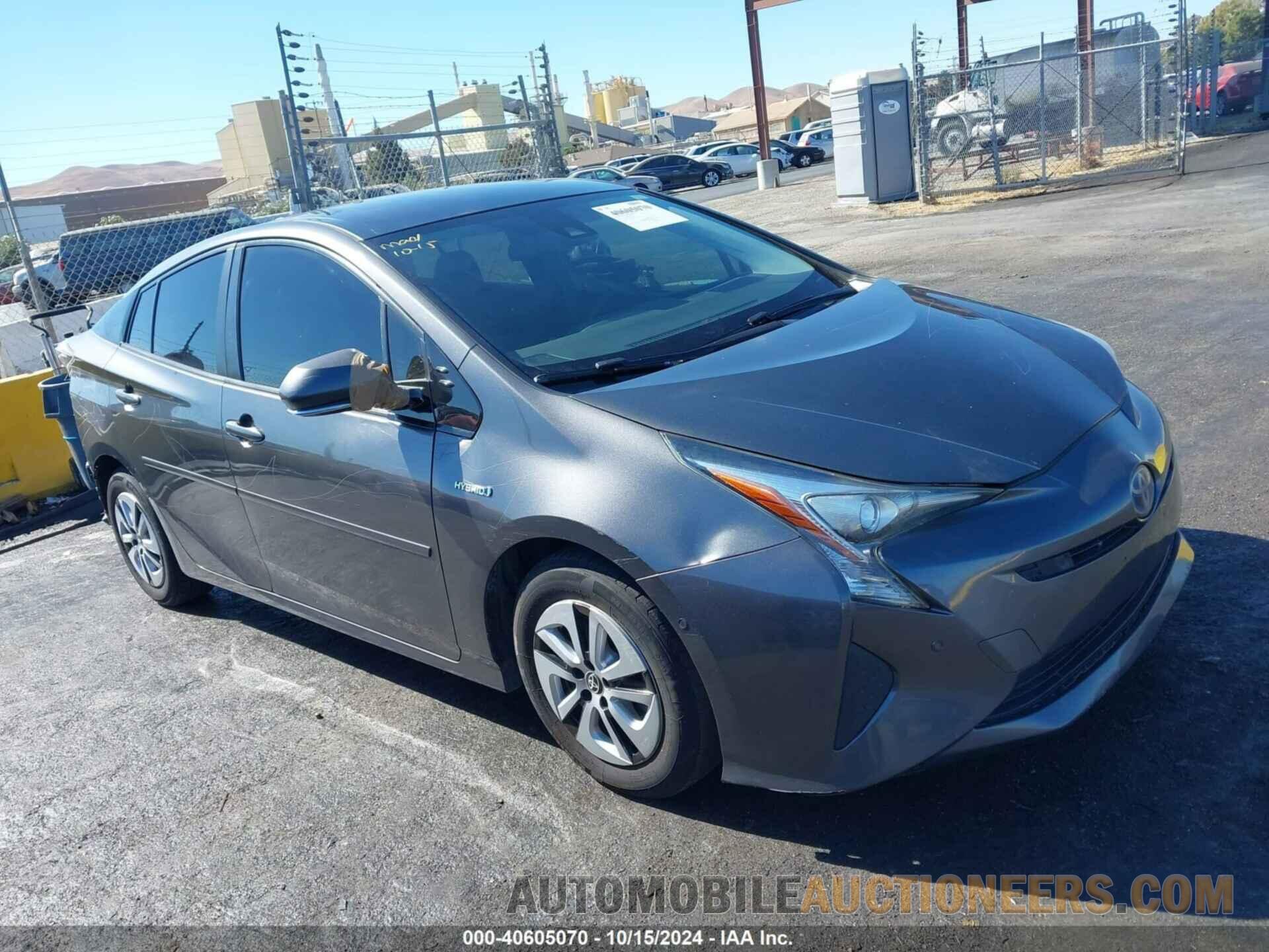 JTDKBRFU4H3055935 TOYOTA PRIUS 2017