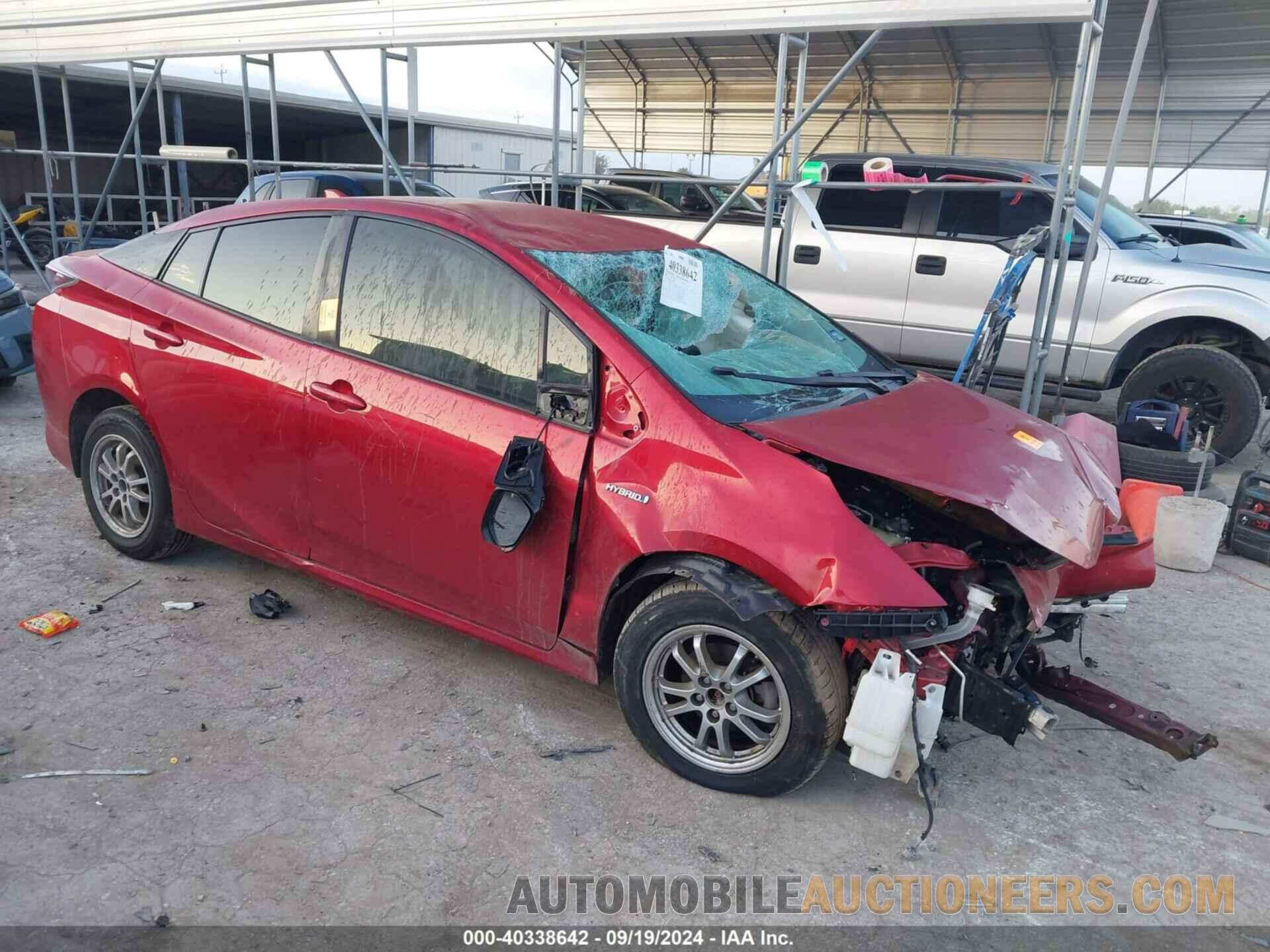 JTDKBRFU4H3535666 TOYOTA PRIUS 2017