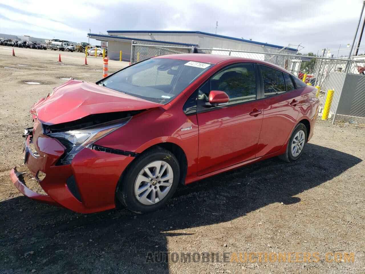 JTDKBRFU4H3536767 TOYOTA PRIUS 2017