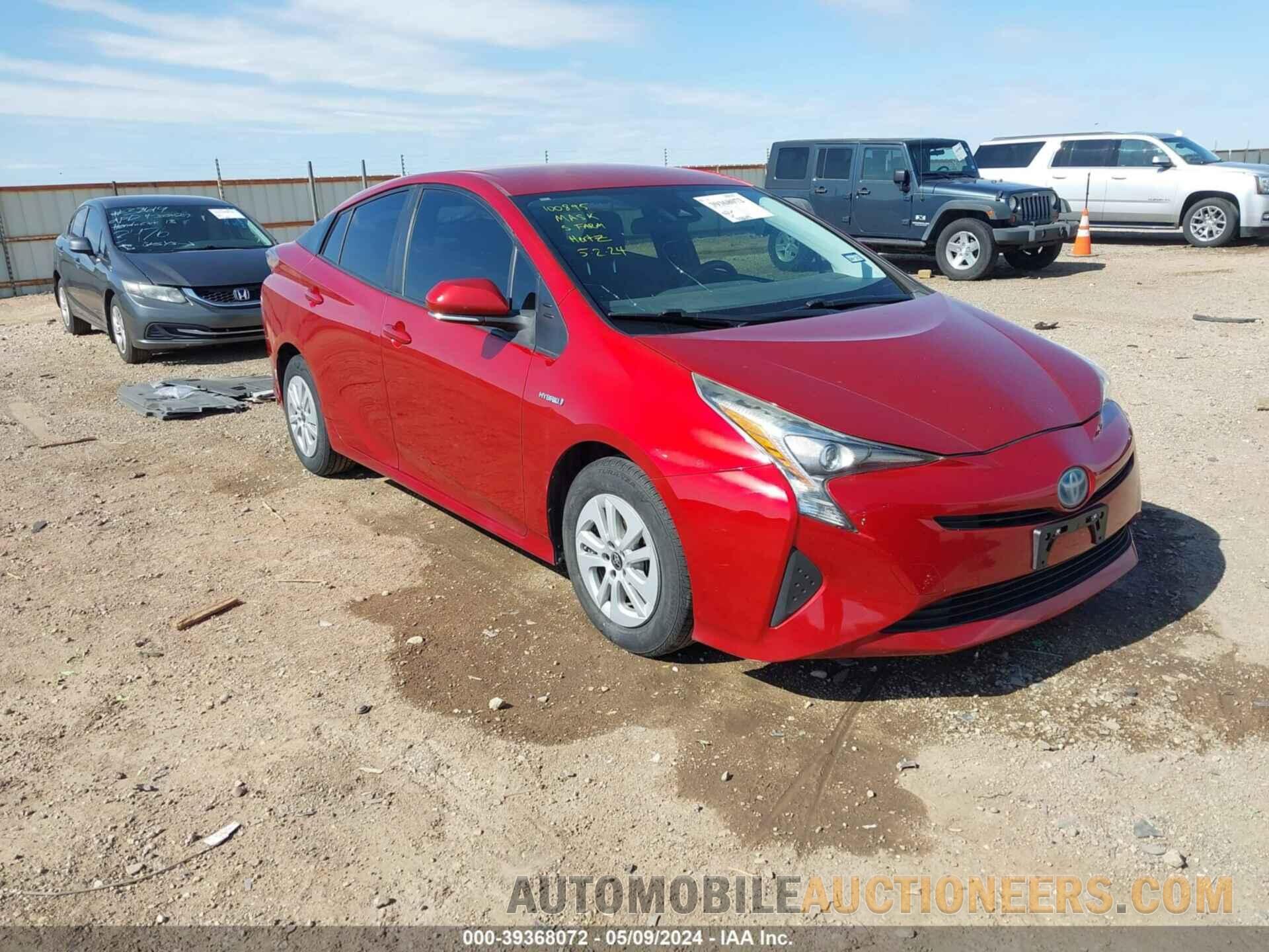 JTDKBRFU4H3544691 TOYOTA PRIUS 2017