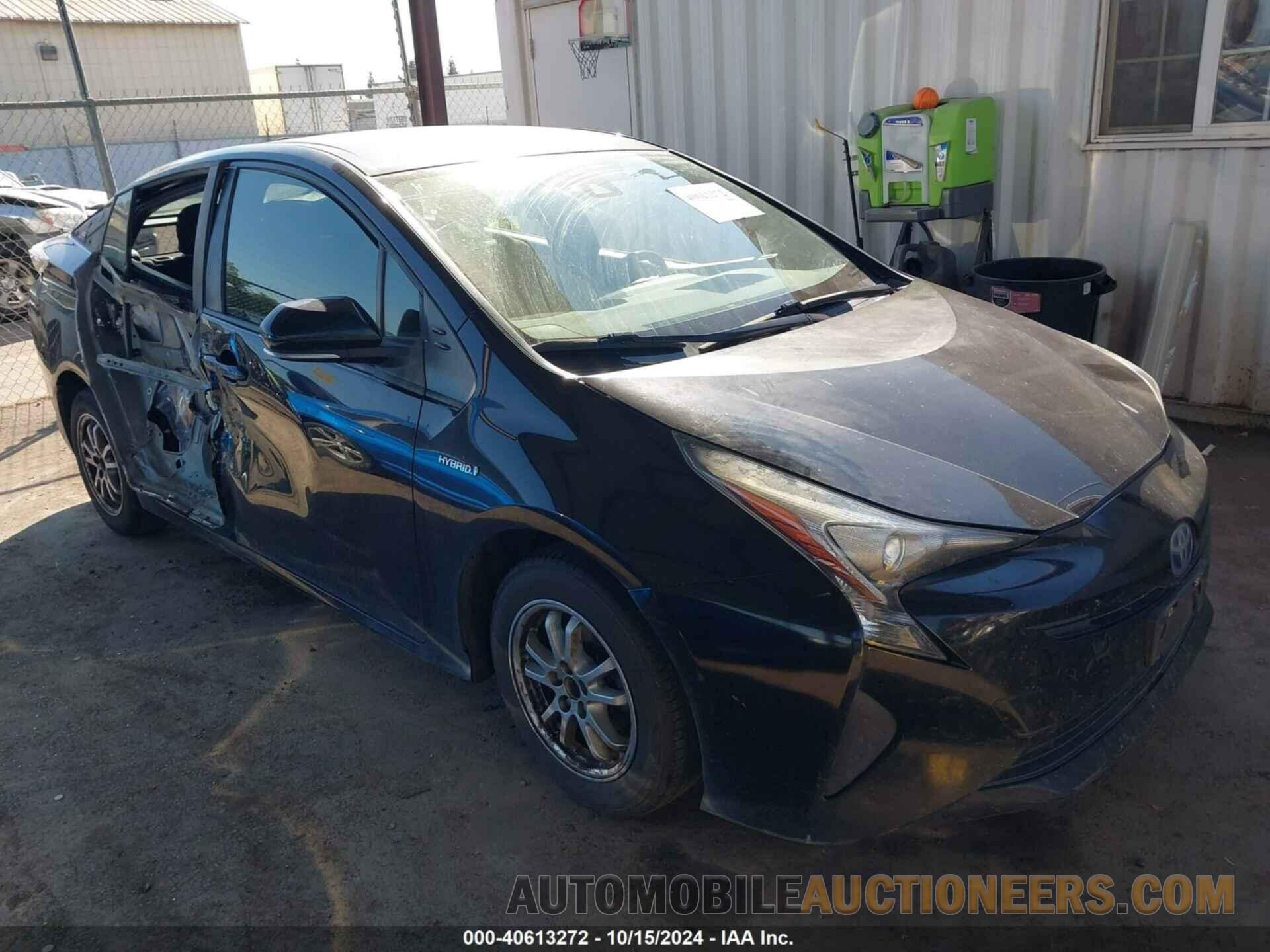 JTDKBRFU5H3029103 TOYOTA PRIUS 2017