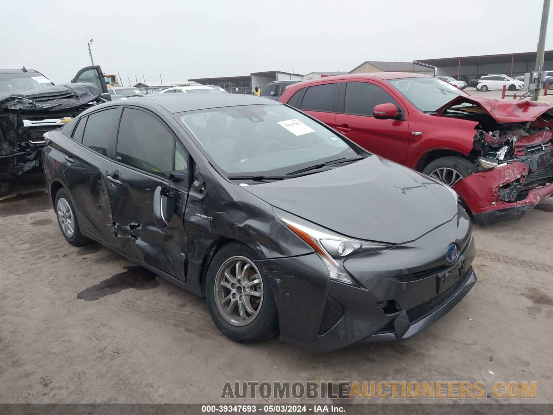 JTDKBRFU5H3030543 TOYOTA PRIUS 2017