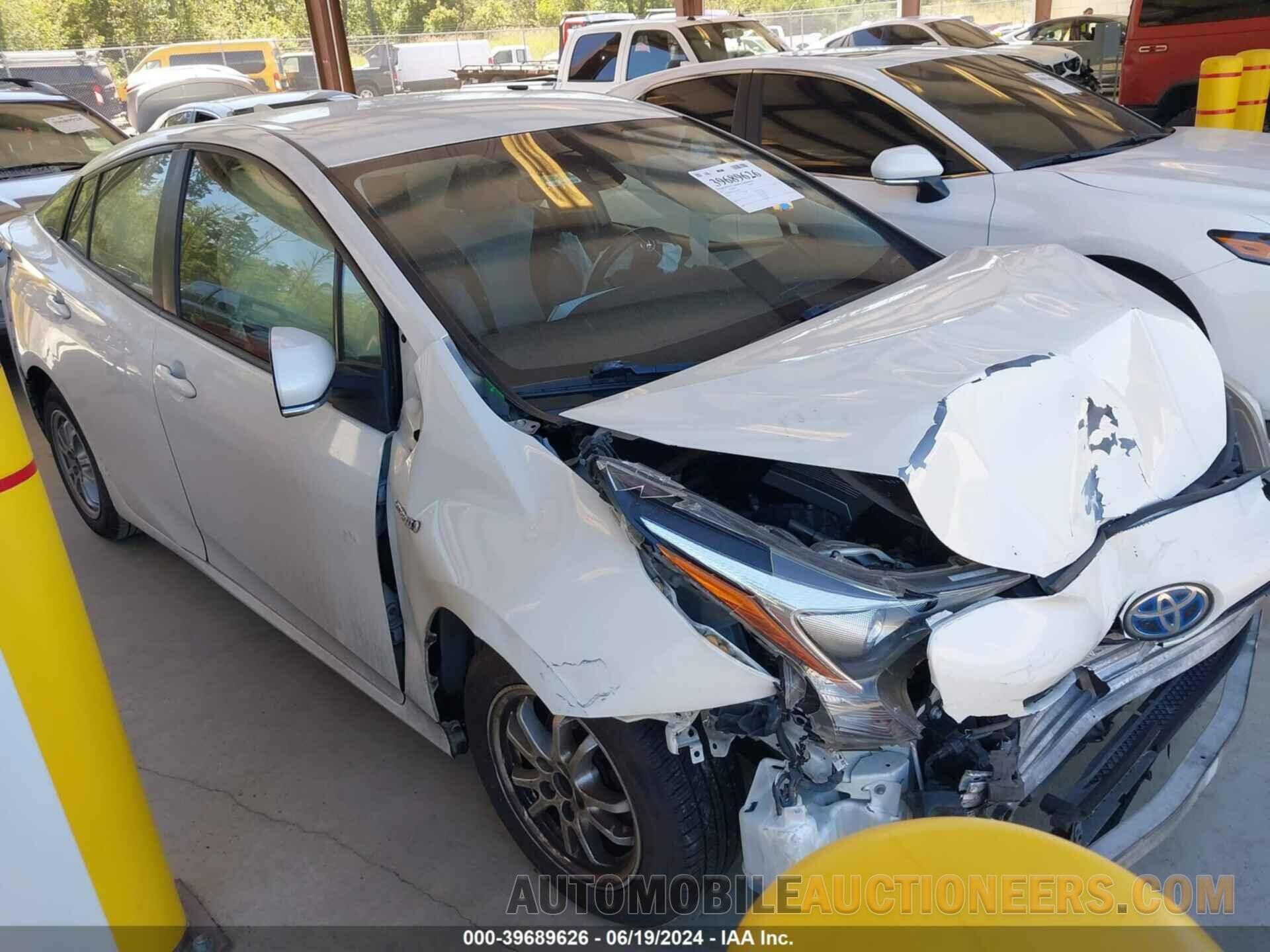 JTDKBRFU5H3030929 TOYOTA PRIUS 2017