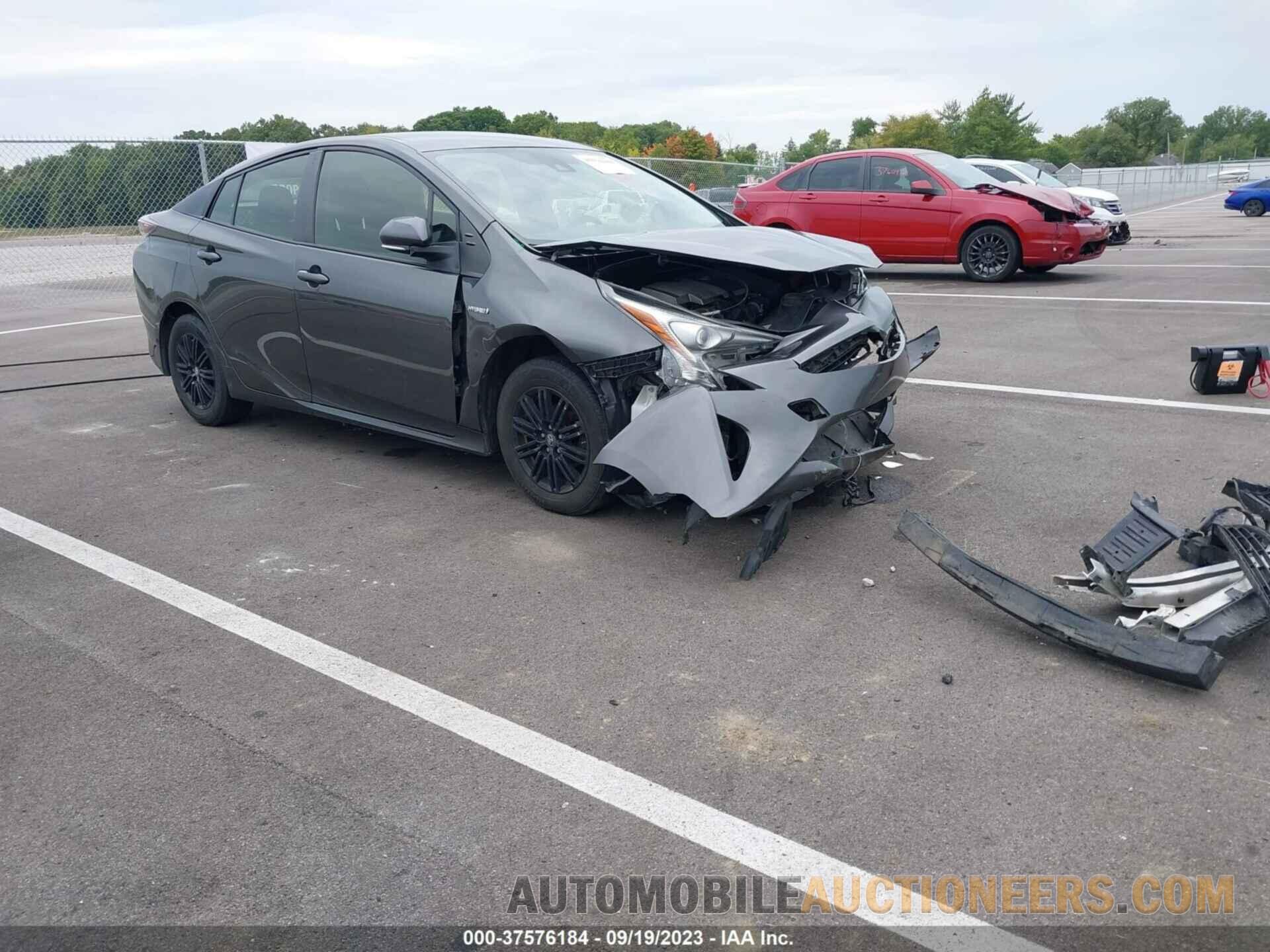 JTDKBRFU5H3032857 TOYOTA PRIUS 2017