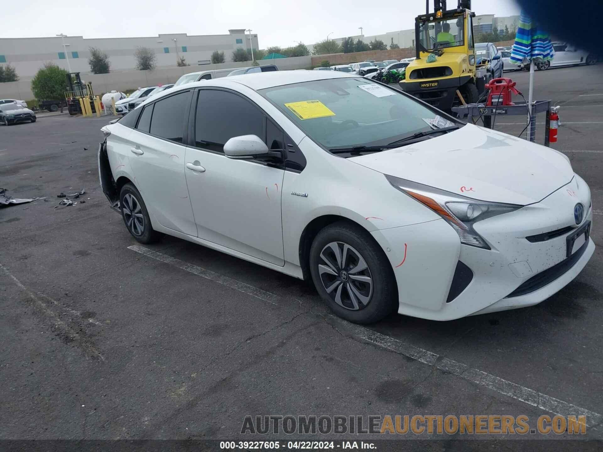 JTDKBRFU5H3041414 TOYOTA PRIUS 2017