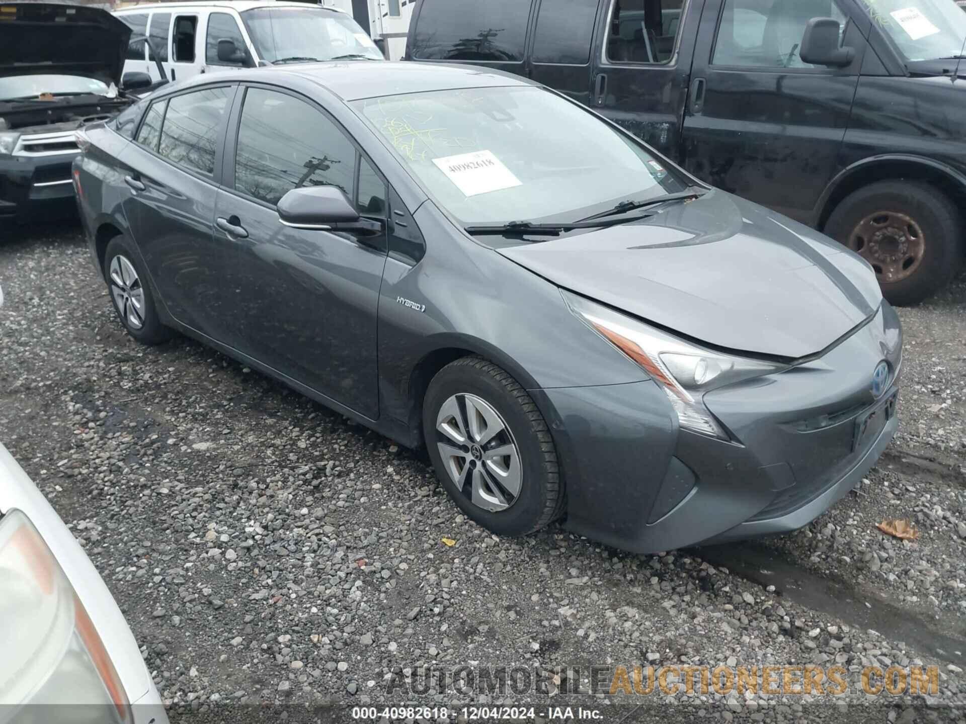 JTDKBRFU5H3041784 TOYOTA PRIUS 2017