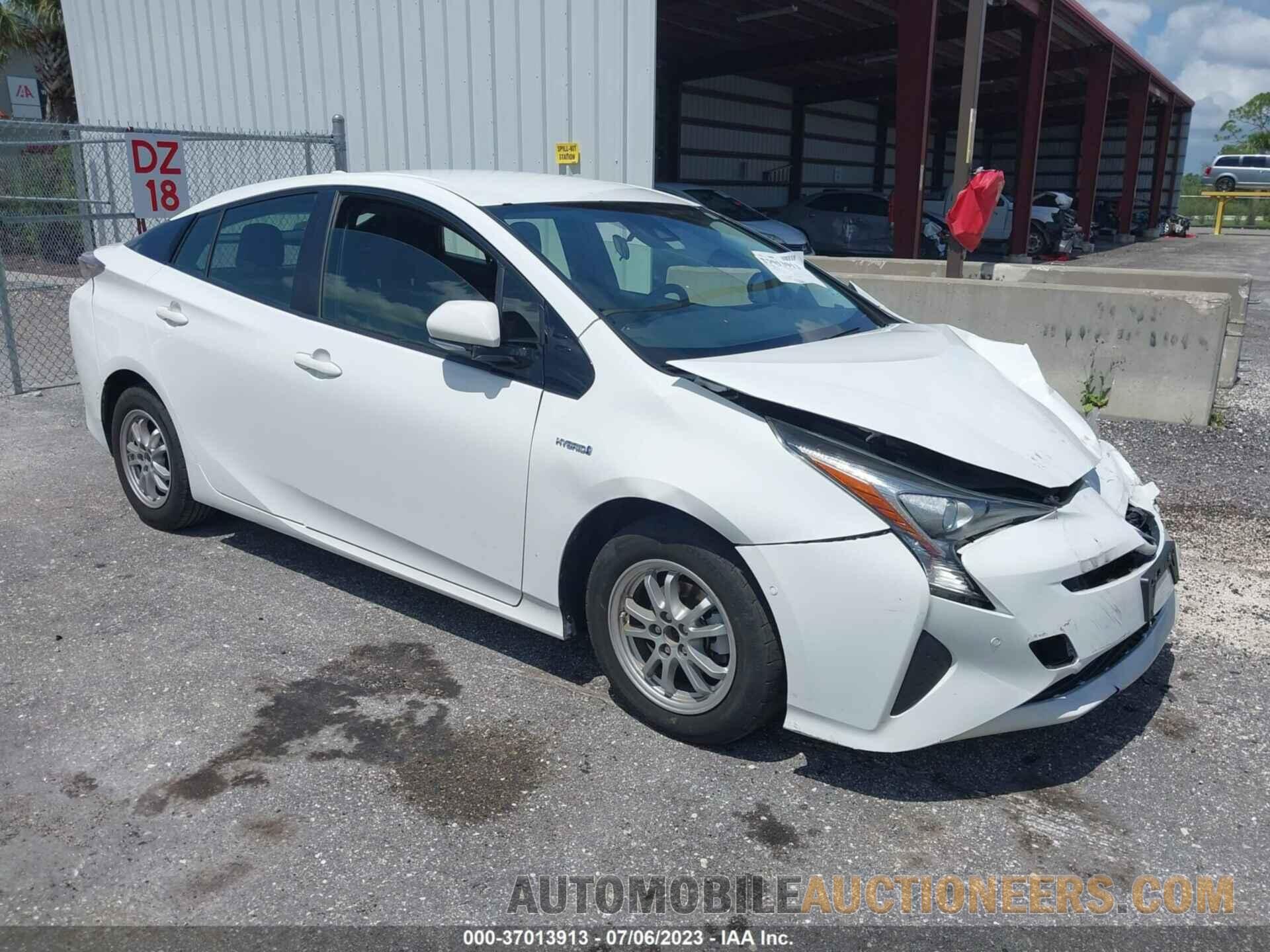 JTDKBRFU5H3044460 TOYOTA PRIUS 2017