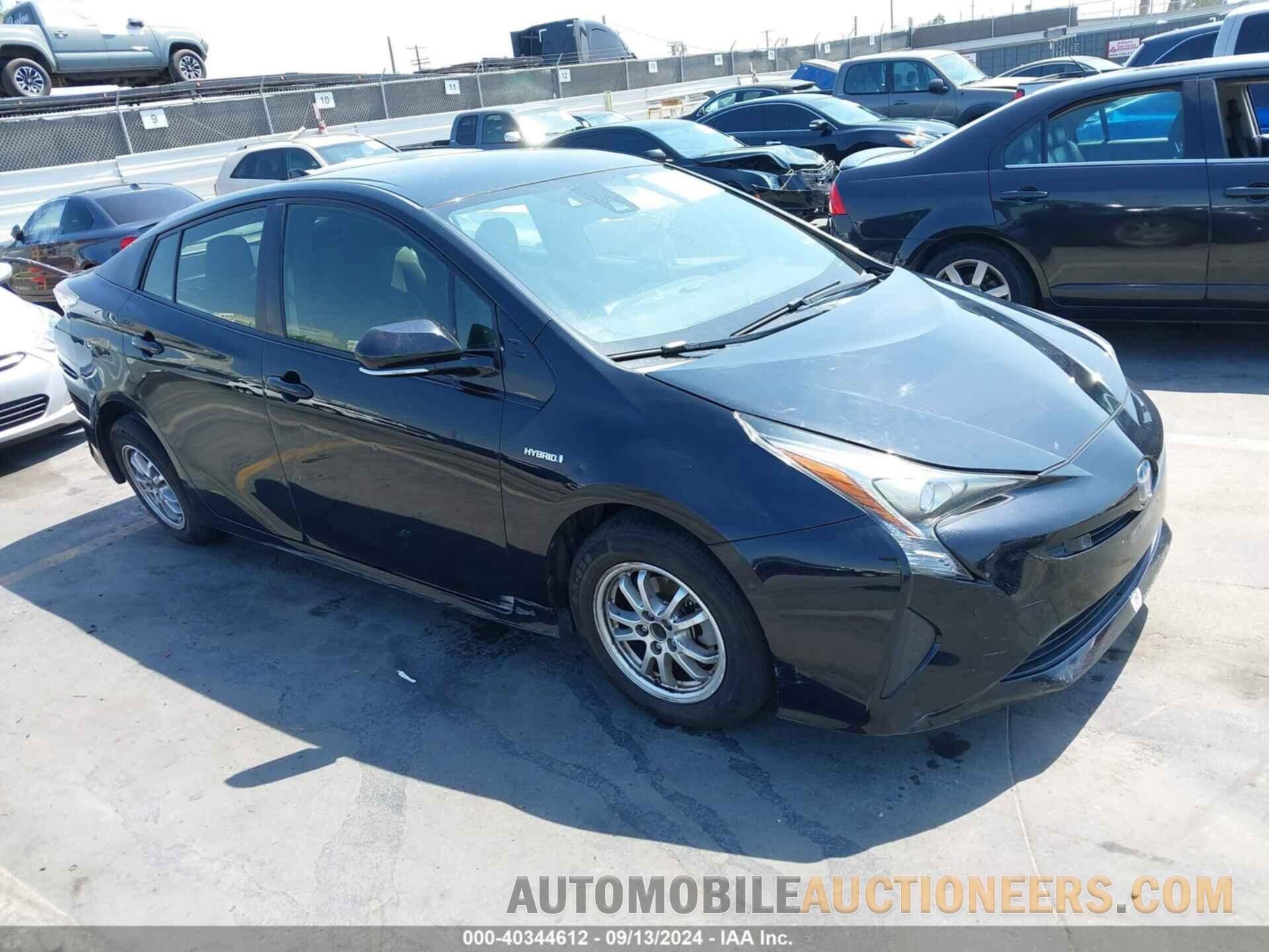 JTDKBRFU5H3047147 TOYOTA PRIUS 2017