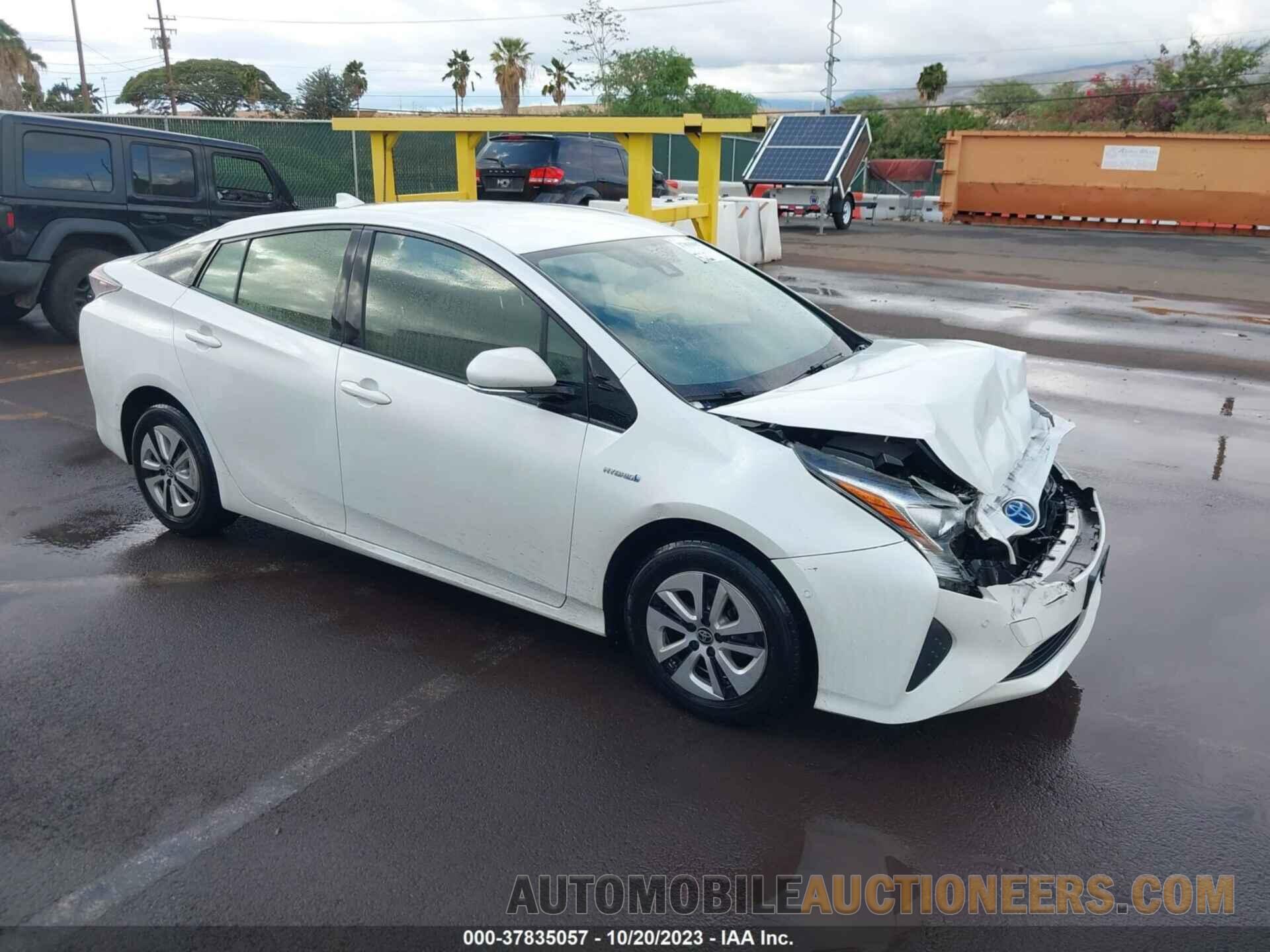 JTDKBRFU5H3047746 TOYOTA PRIUS 2017