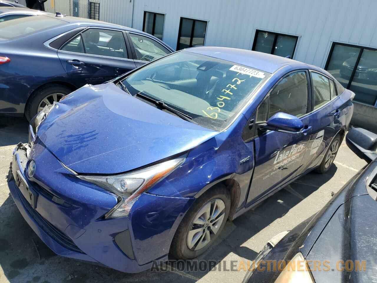 JTDKBRFU5H3053420 TOYOTA PRIUS 2017