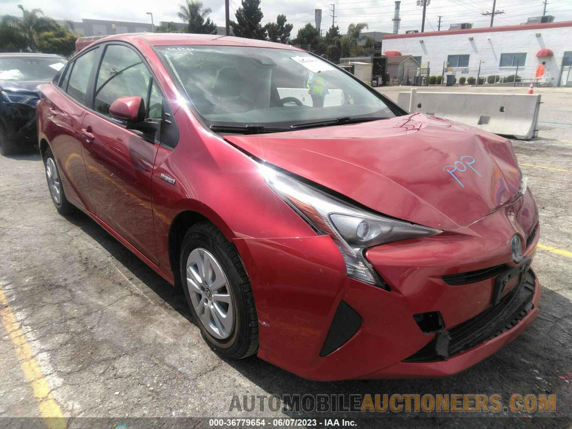 JTDKBRFU5H3535529 TOYOTA PRIUS 2017