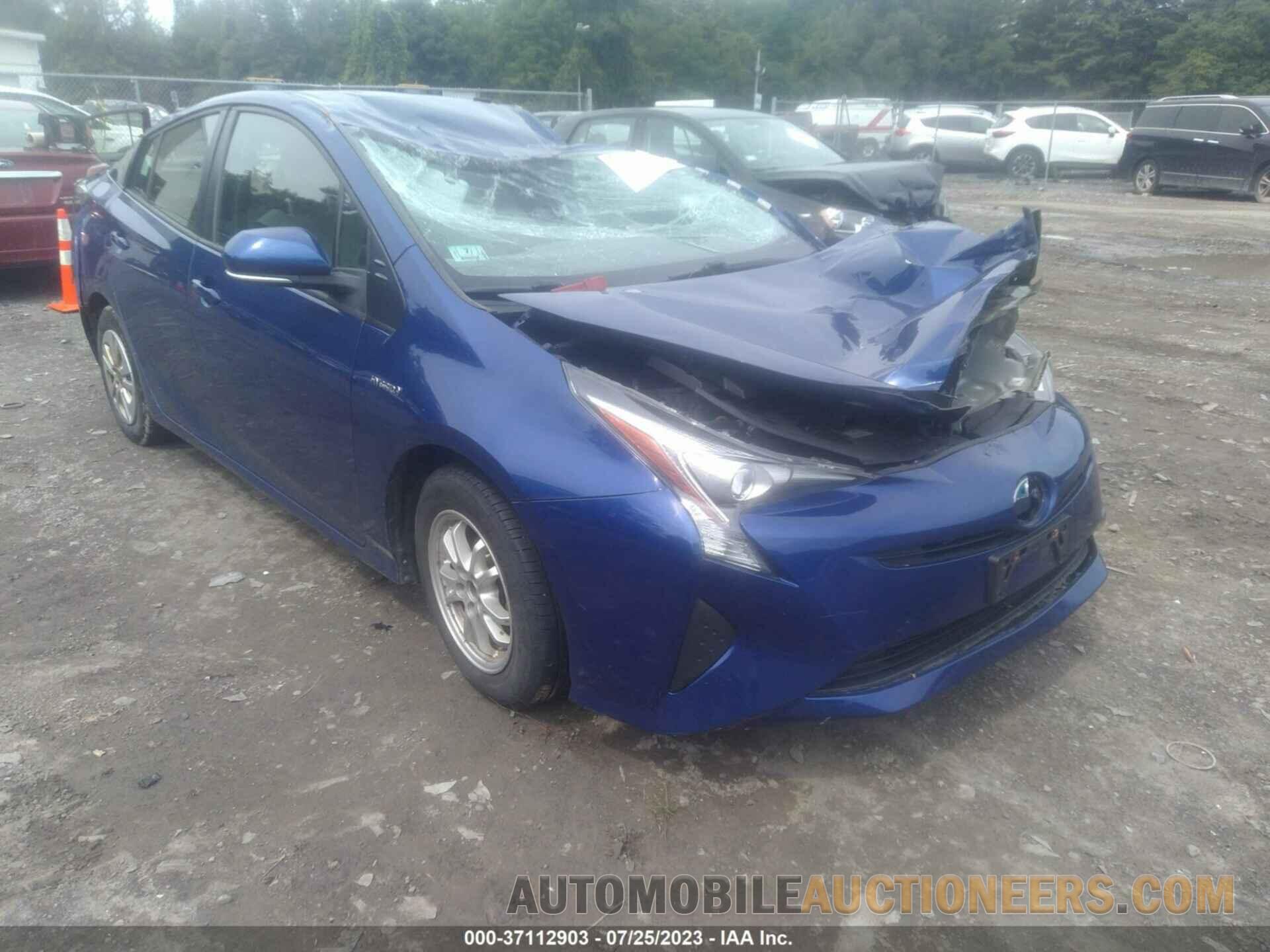 JTDKBRFU5H3539371 TOYOTA PRIUS 2017