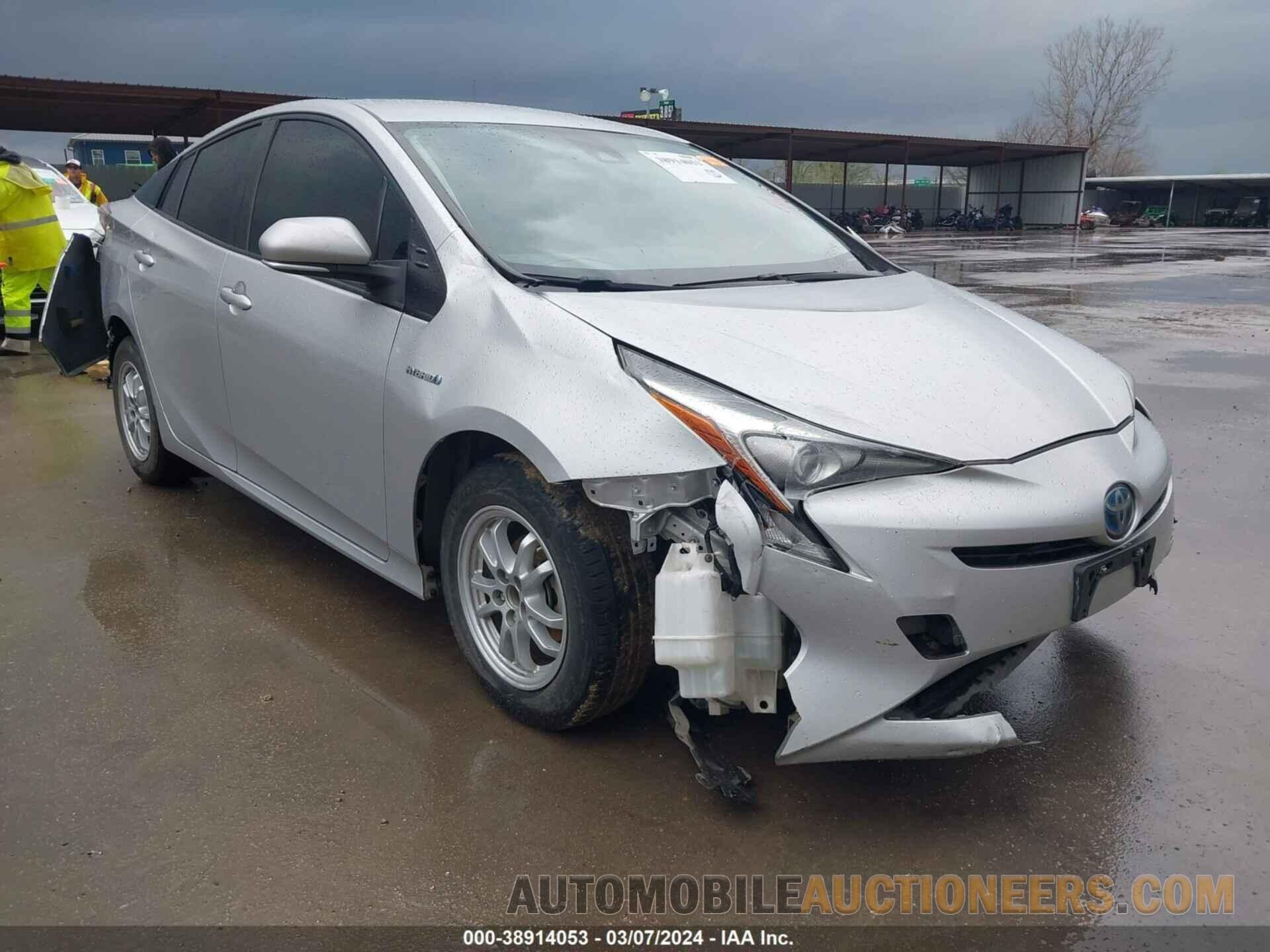 JTDKBRFU5H3555201 TOYOTA PRIUS 2017