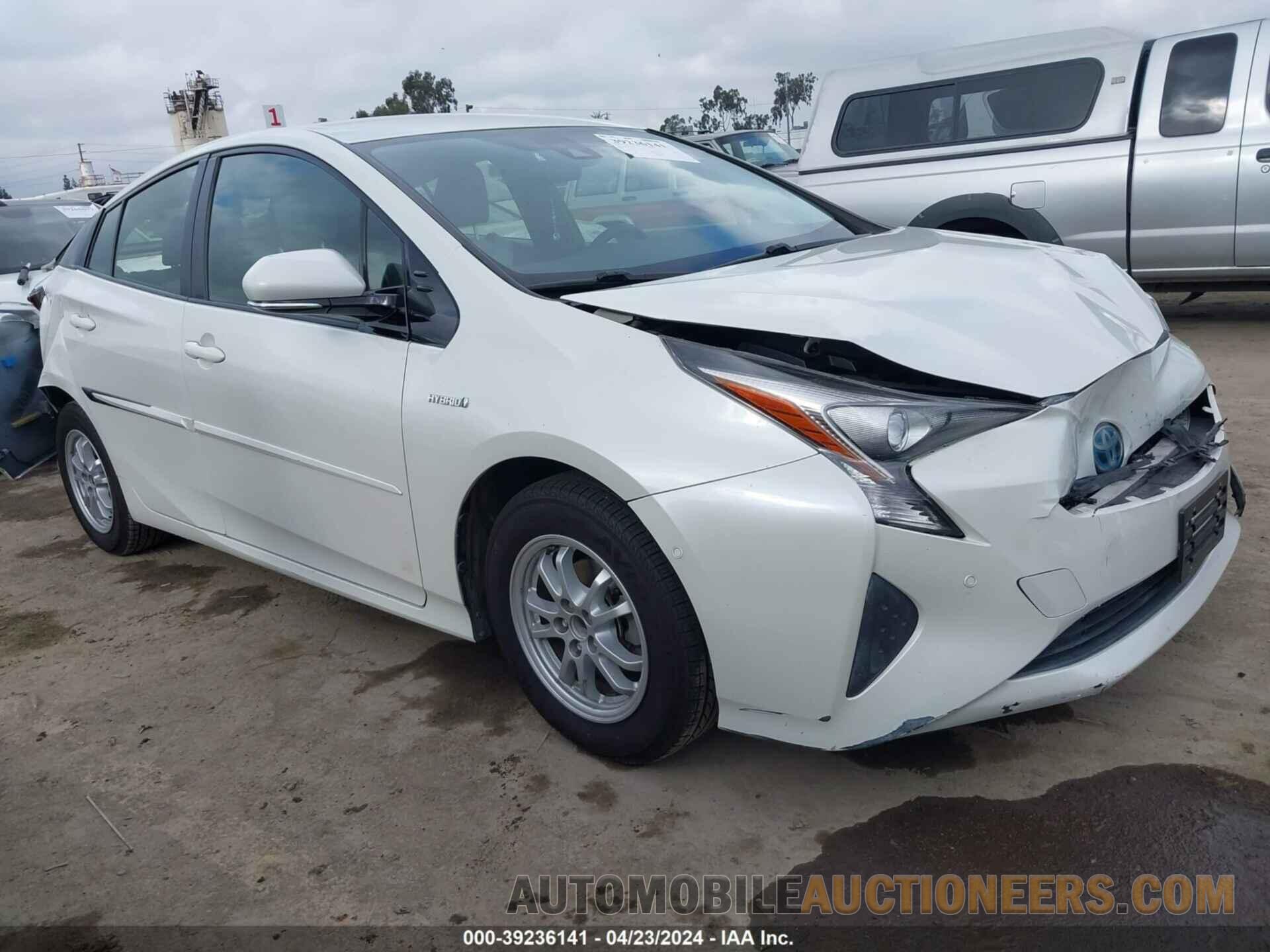 JTDKBRFU5H3563556 TOYOTA PRIUS 2017