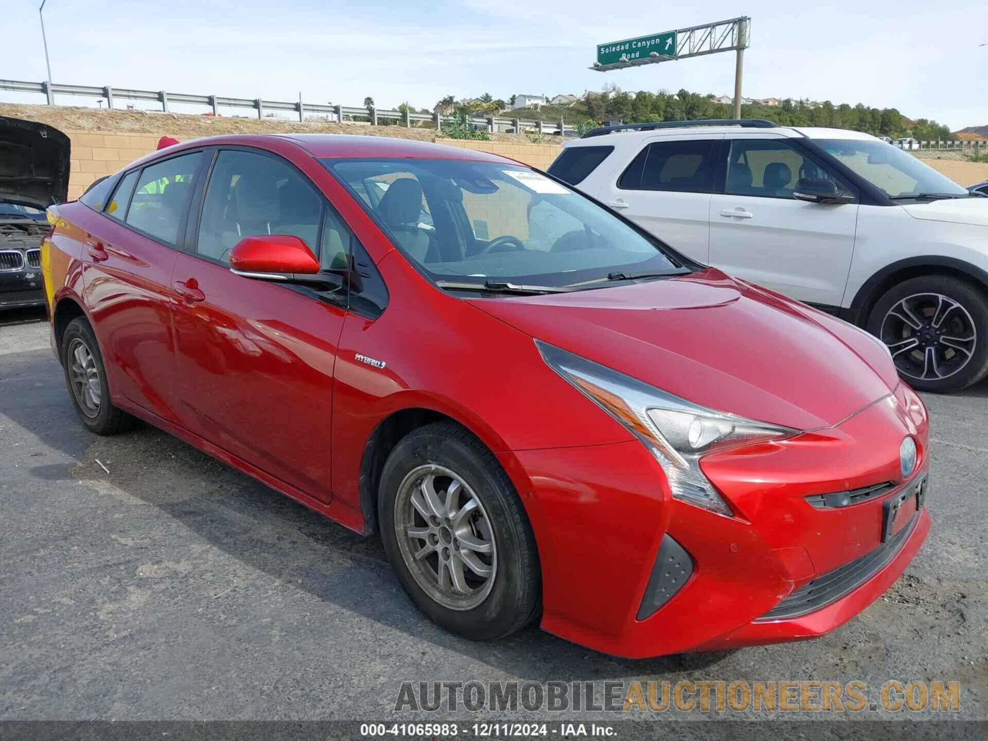 JTDKBRFU5H3568188 TOYOTA PRIUS 2017