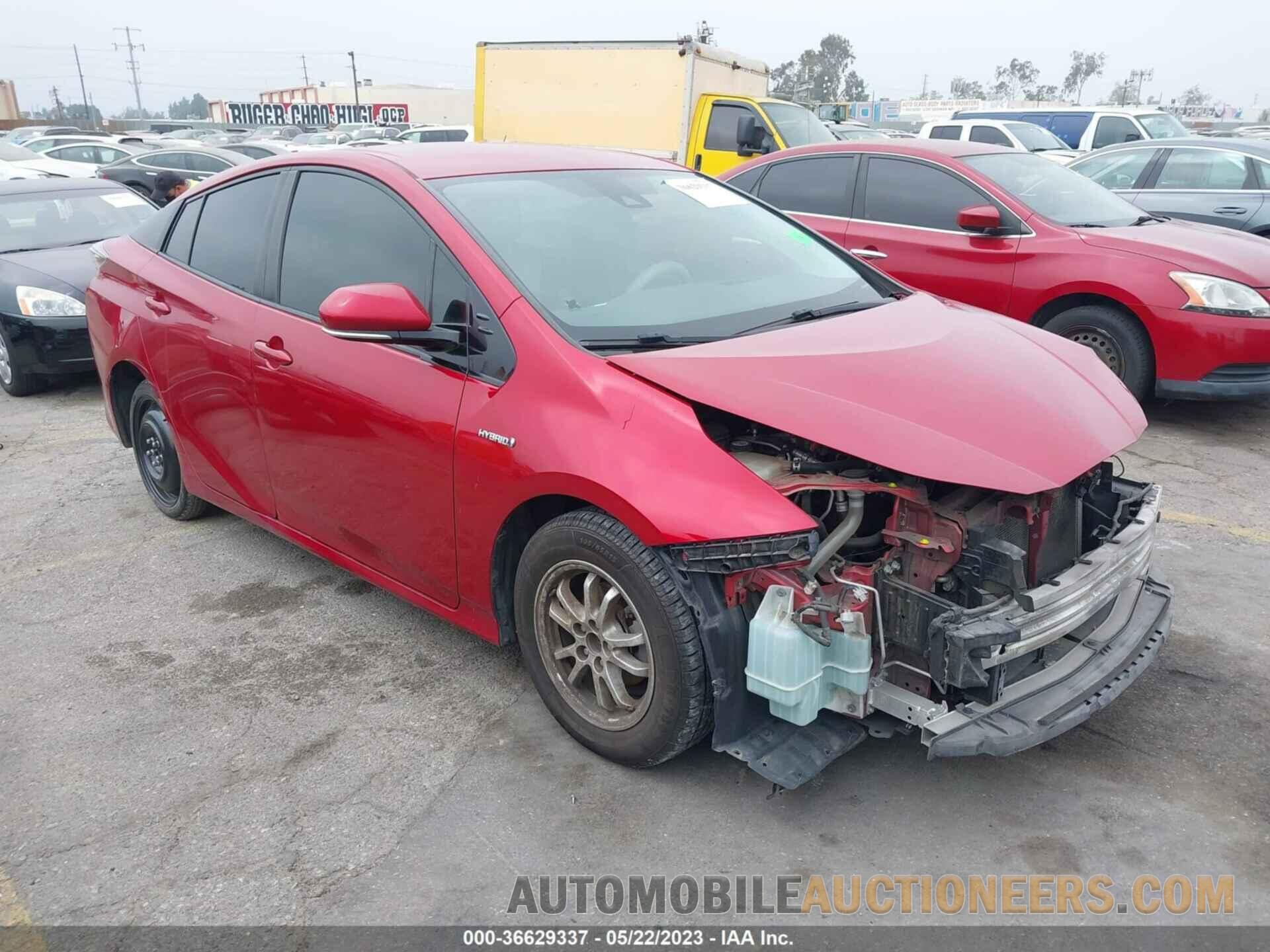 JTDKBRFU5H3570233 TOYOTA PRIUS 2017