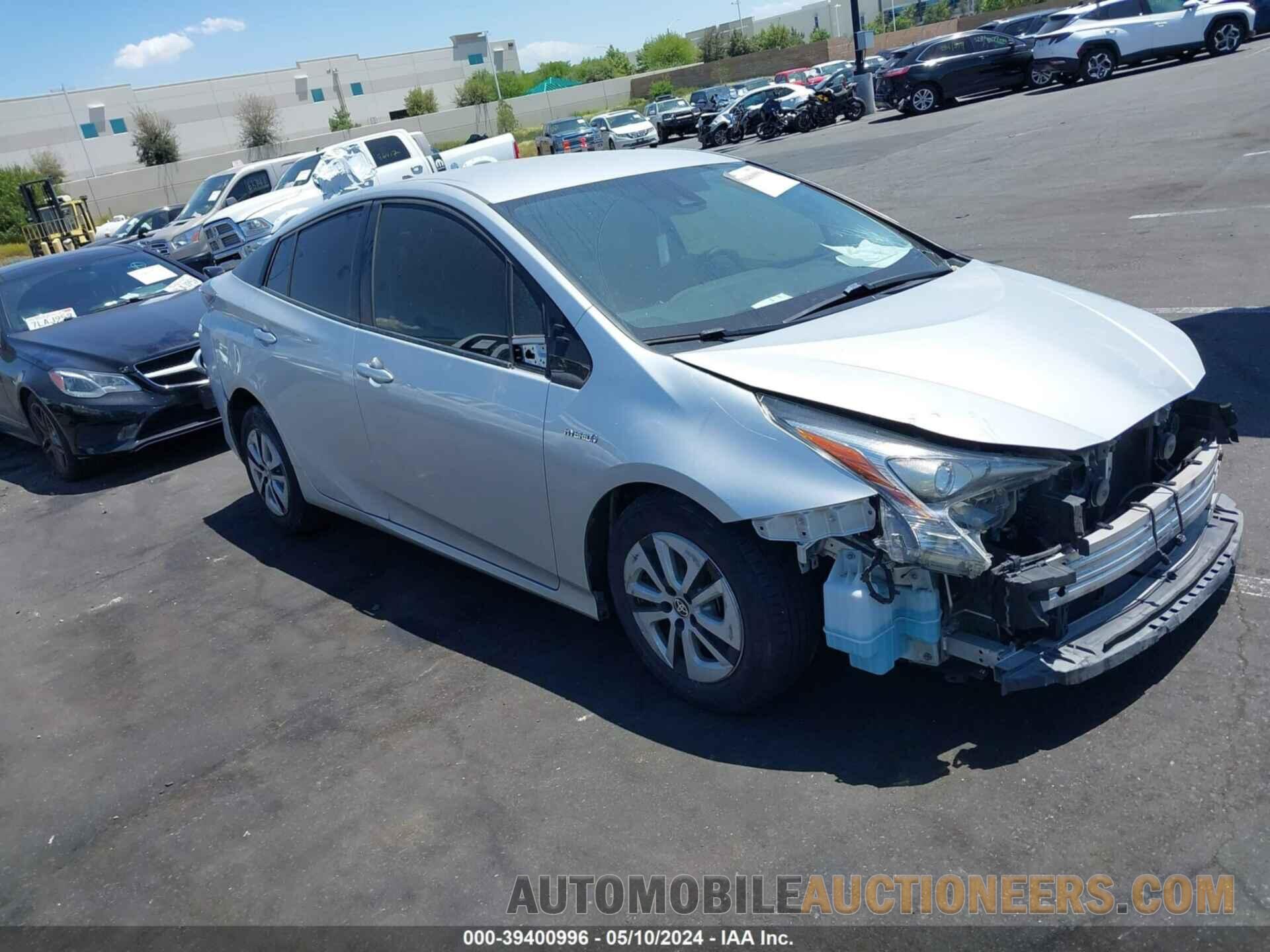 JTDKBRFU5H3579949 TOYOTA PRIUS 2017