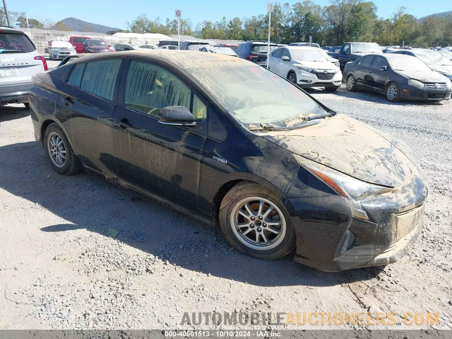 JTDKBRFU6G3005794 TOYOTA PRIUS 2016