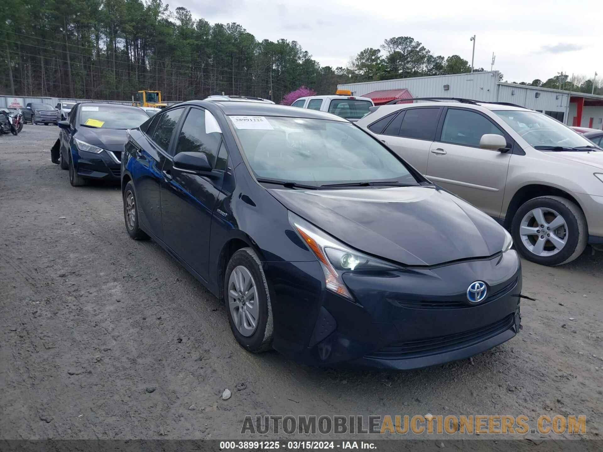 JTDKBRFU6G3500531 TOYOTA PRIUS 2016