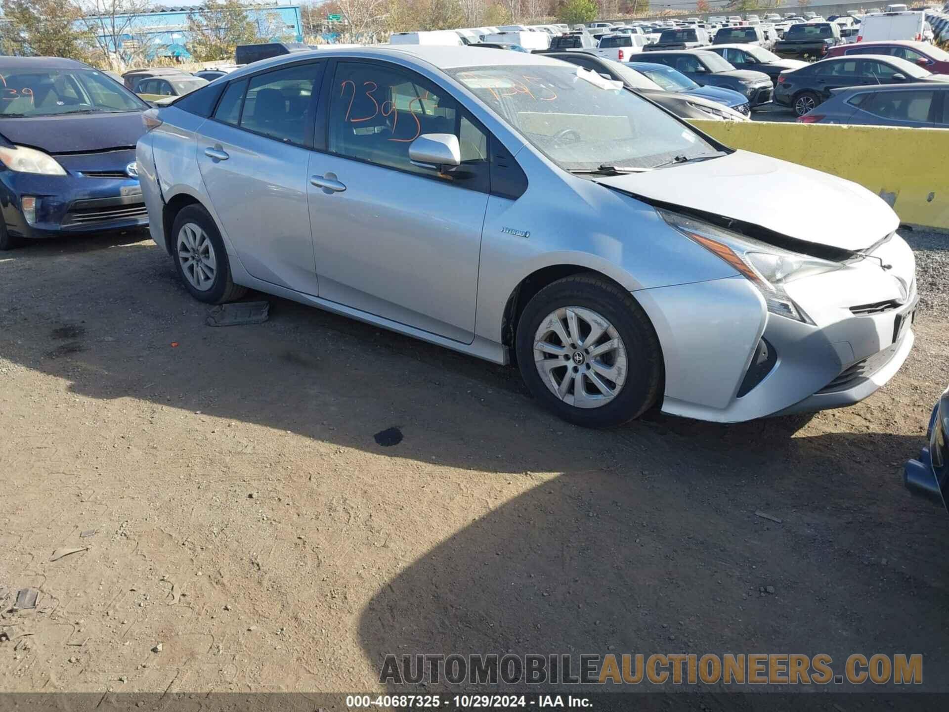 JTDKBRFU6H3546507 TOYOTA PRIUS 2017