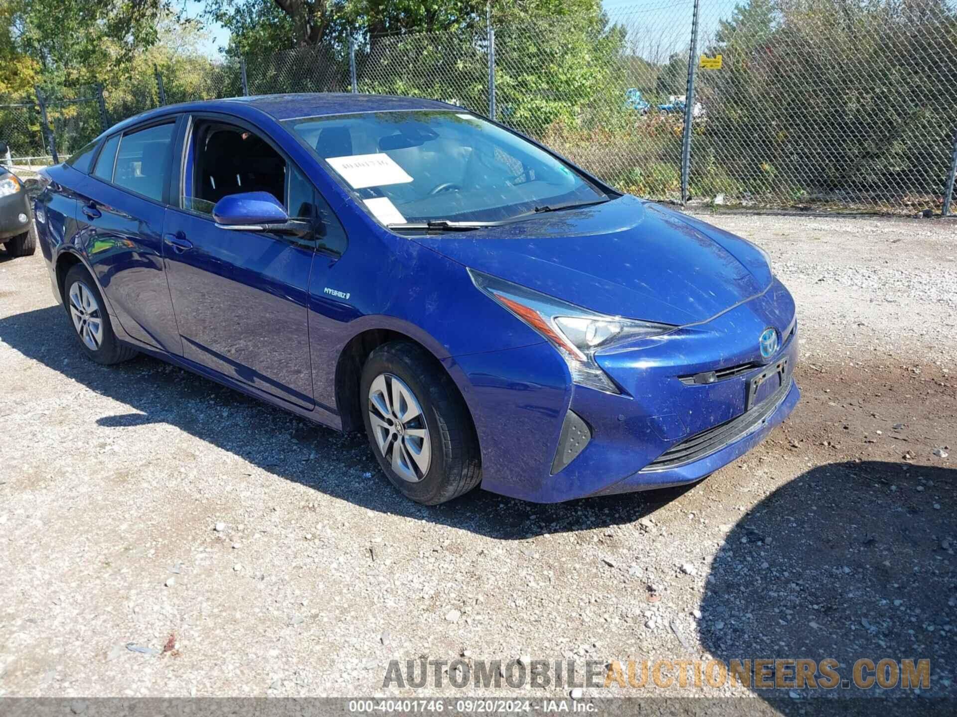 JTDKBRFU6H3558219 TOYOTA PRIUS 2017