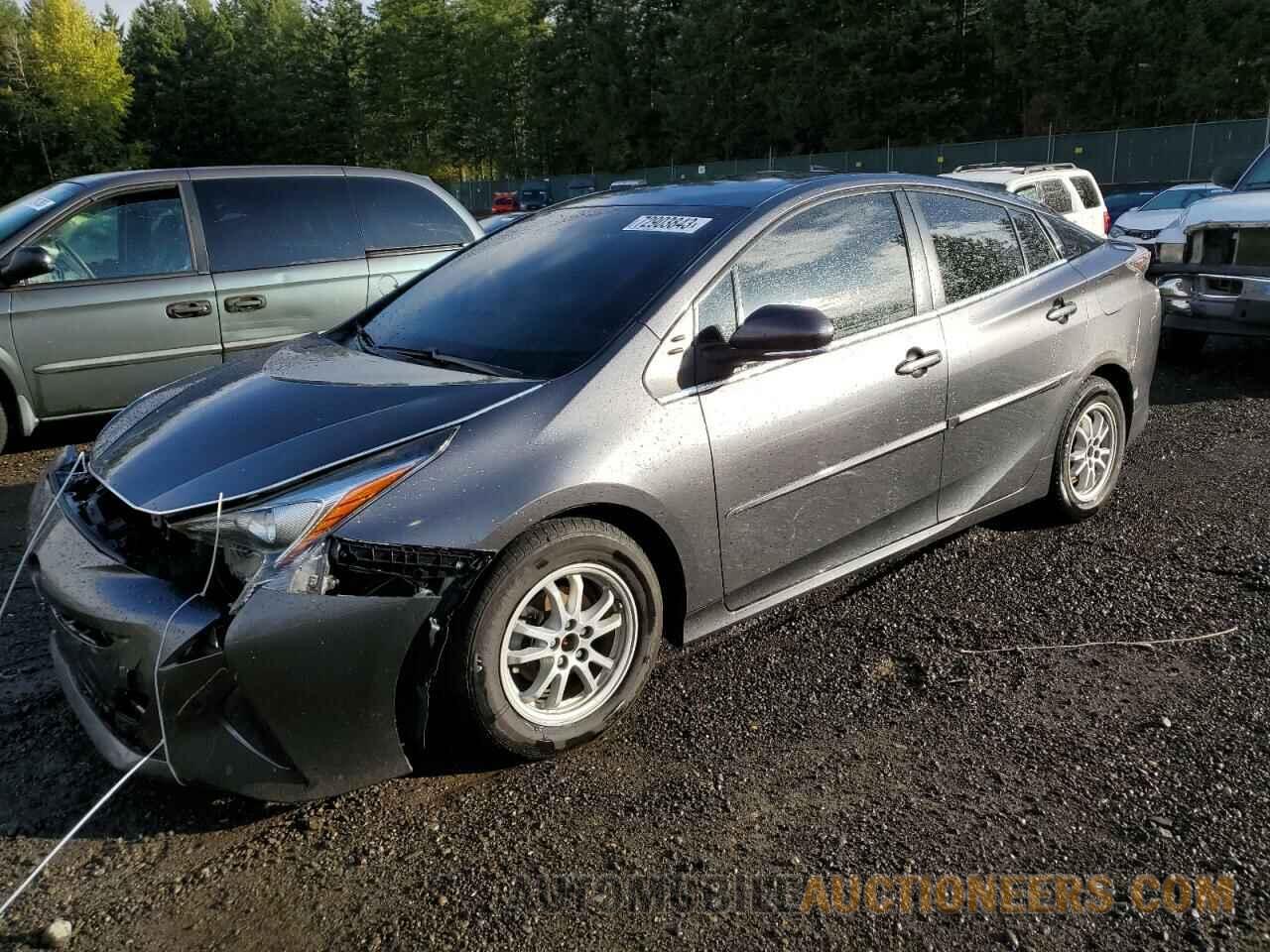 JTDKBRFU7G3017467 TOYOTA PRIUS 2016