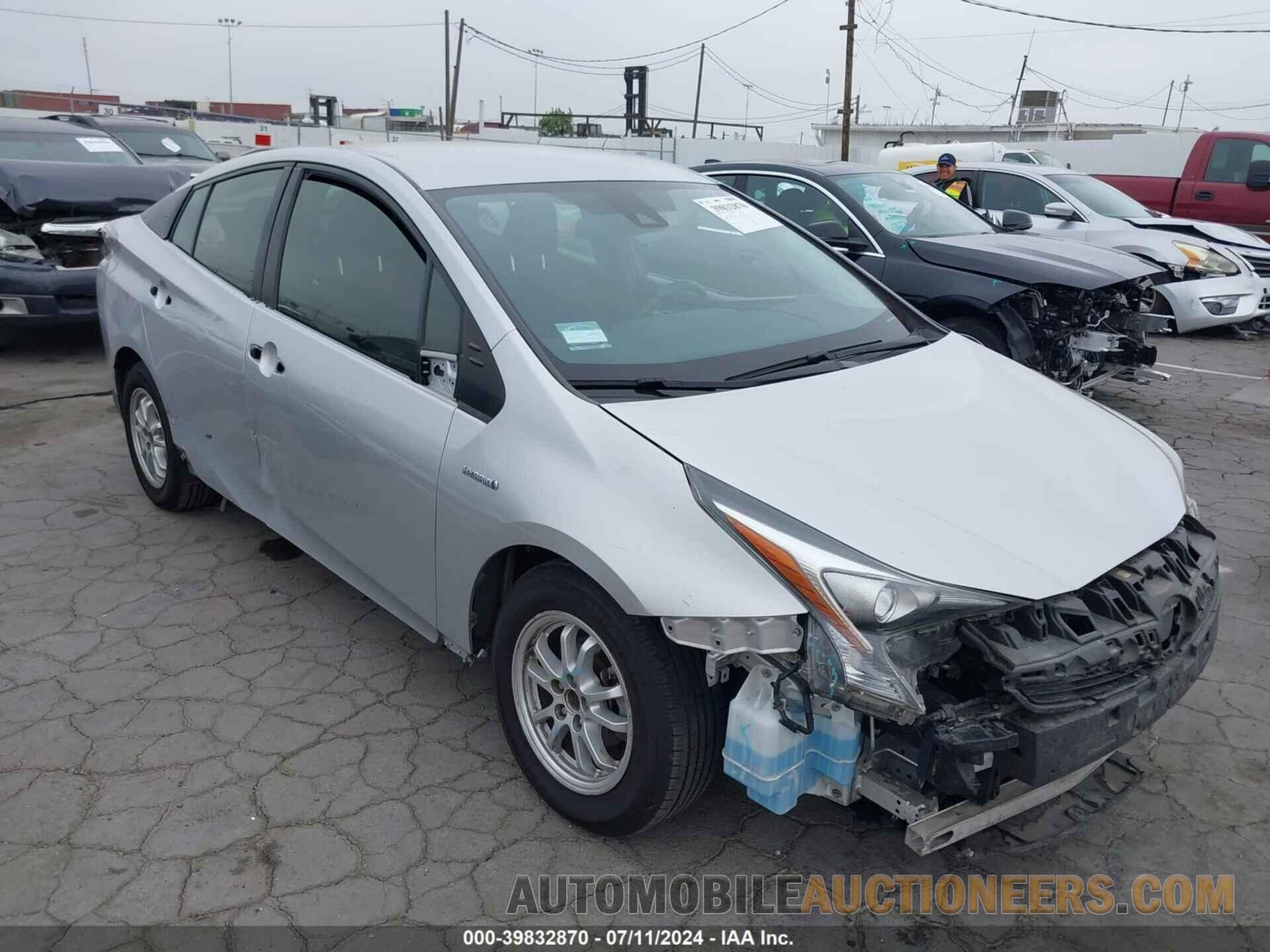 JTDKBRFU7H3029636 TOYOTA PRIUS 2017