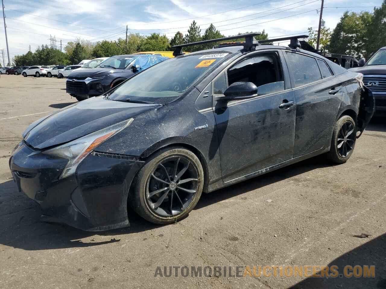 JTDKBRFU7H3032195 TOYOTA PRIUS 2017