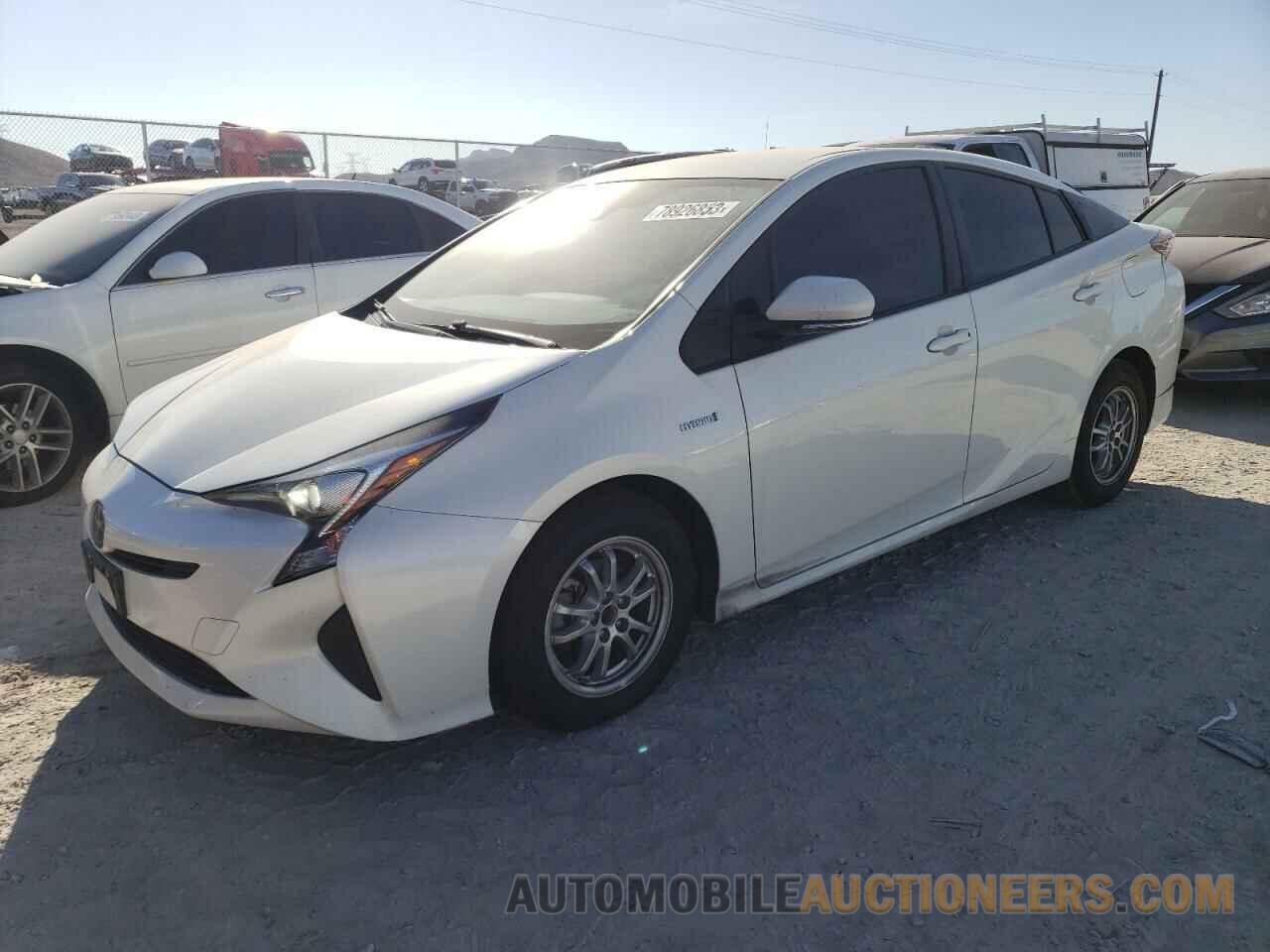 JTDKBRFU7H3033511 TOYOTA PRIUS 2017