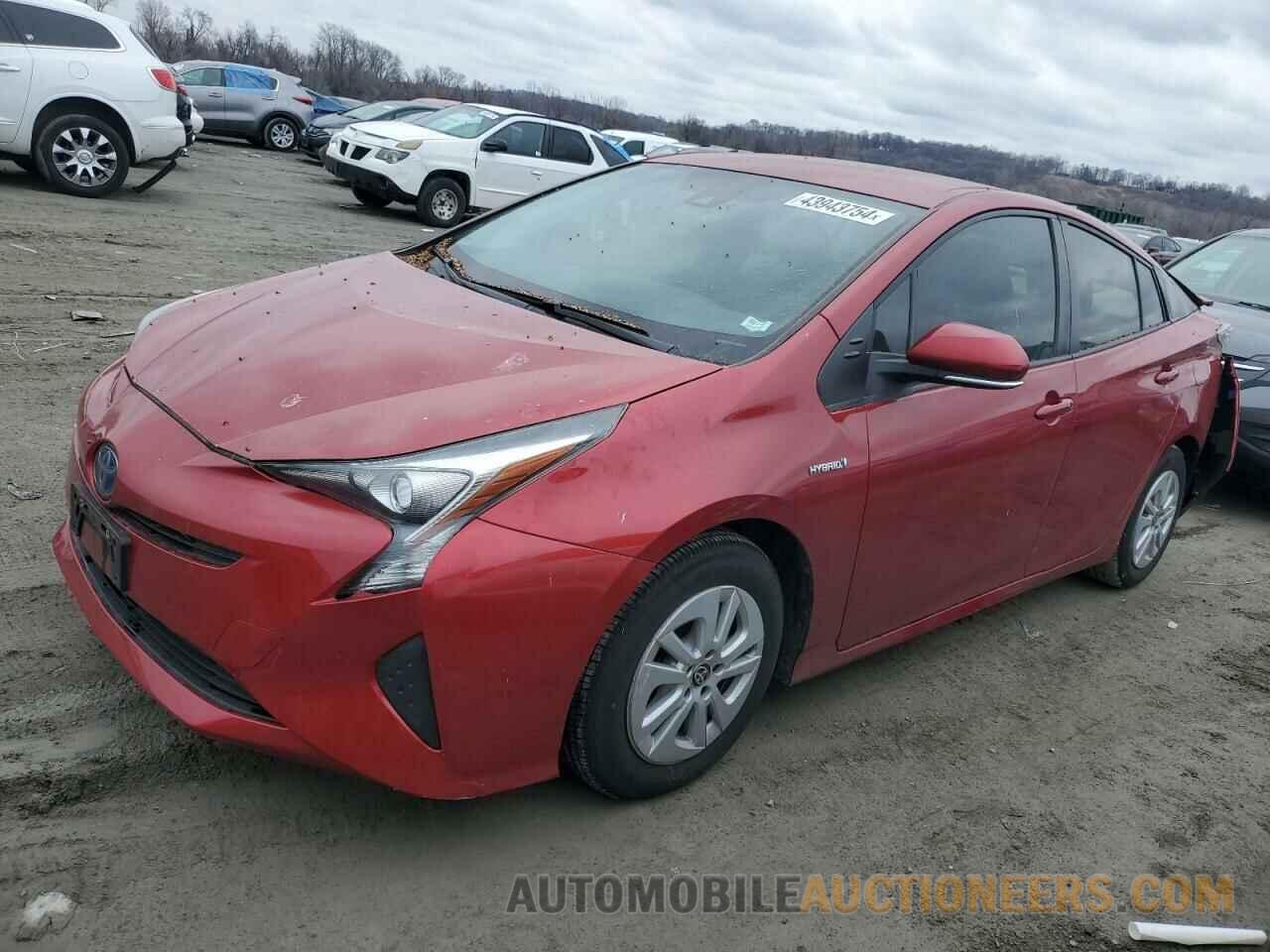 JTDKBRFU7H3536133 TOYOTA PRIUS 2017