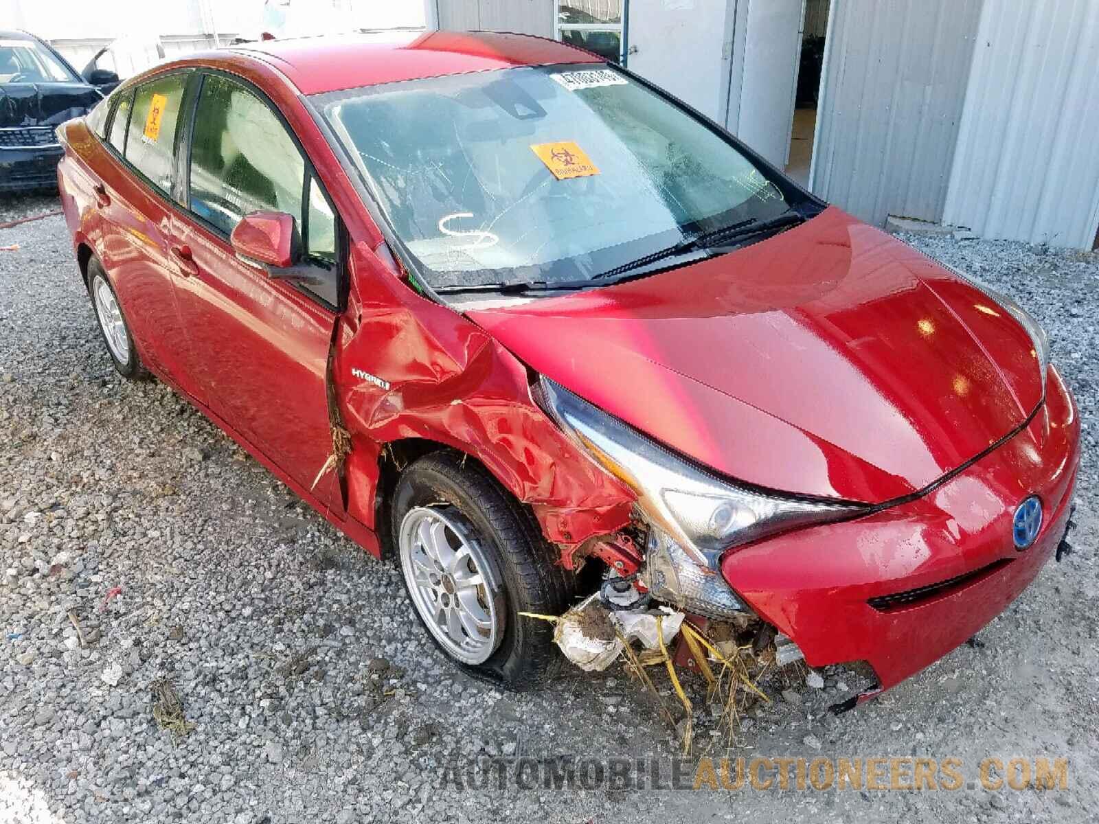 JTDKBRFU7H3541316 TOYOTA PRIUS 2017