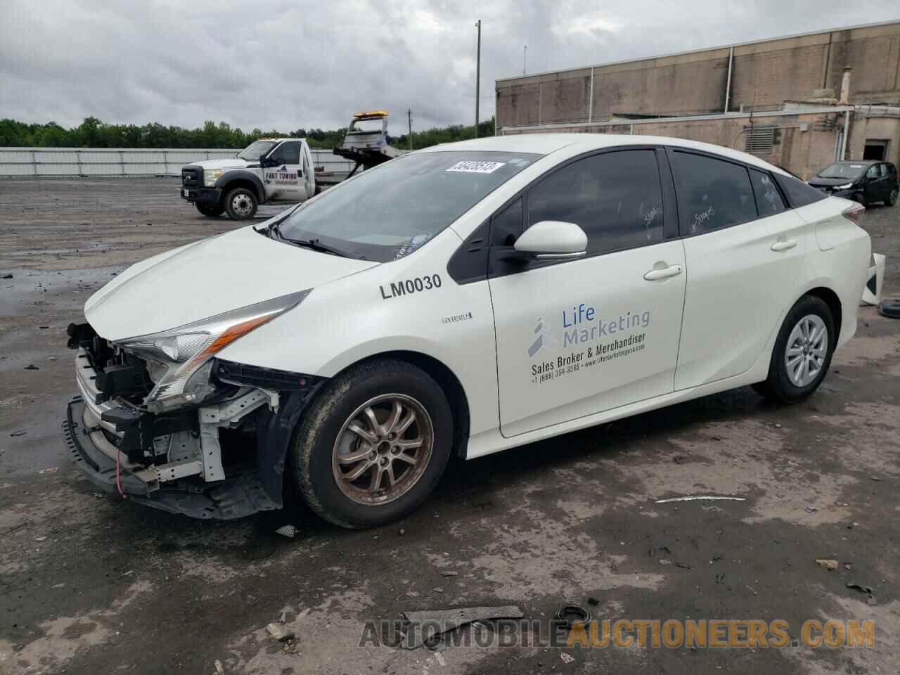 JTDKBRFU7H3548296 TOYOTA PRIUS 2017