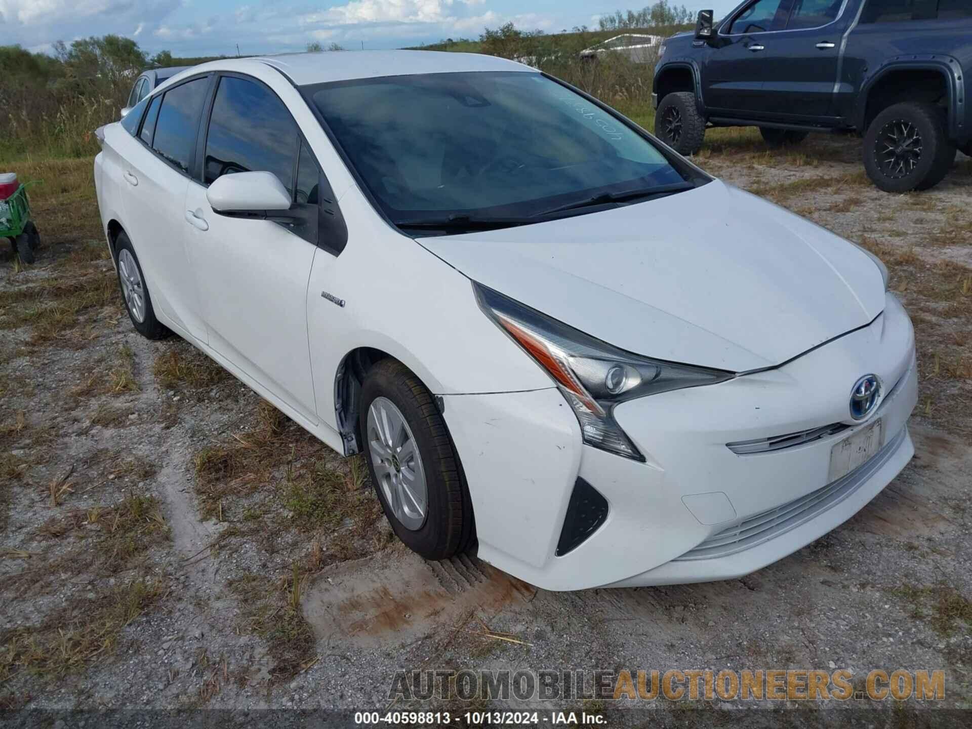 JTDKBRFU7H3551652 TOYOTA PRIUS 2017