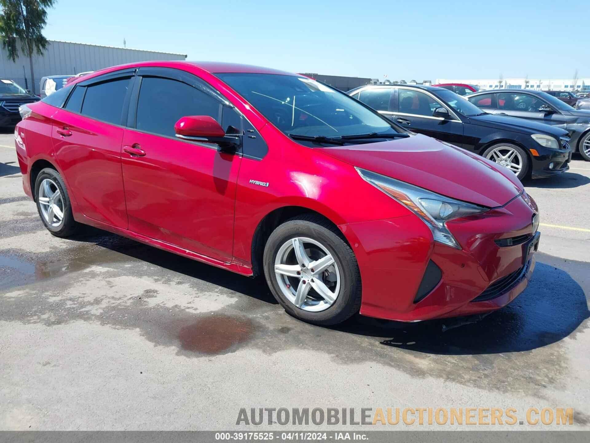 JTDKBRFU7H3568726 TOYOTA PRIUS 2017