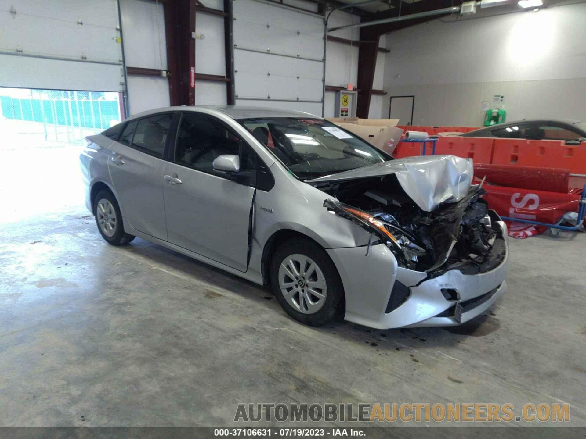 JTDKBRFU8G3015274 TOYOTA PRIUS 2016