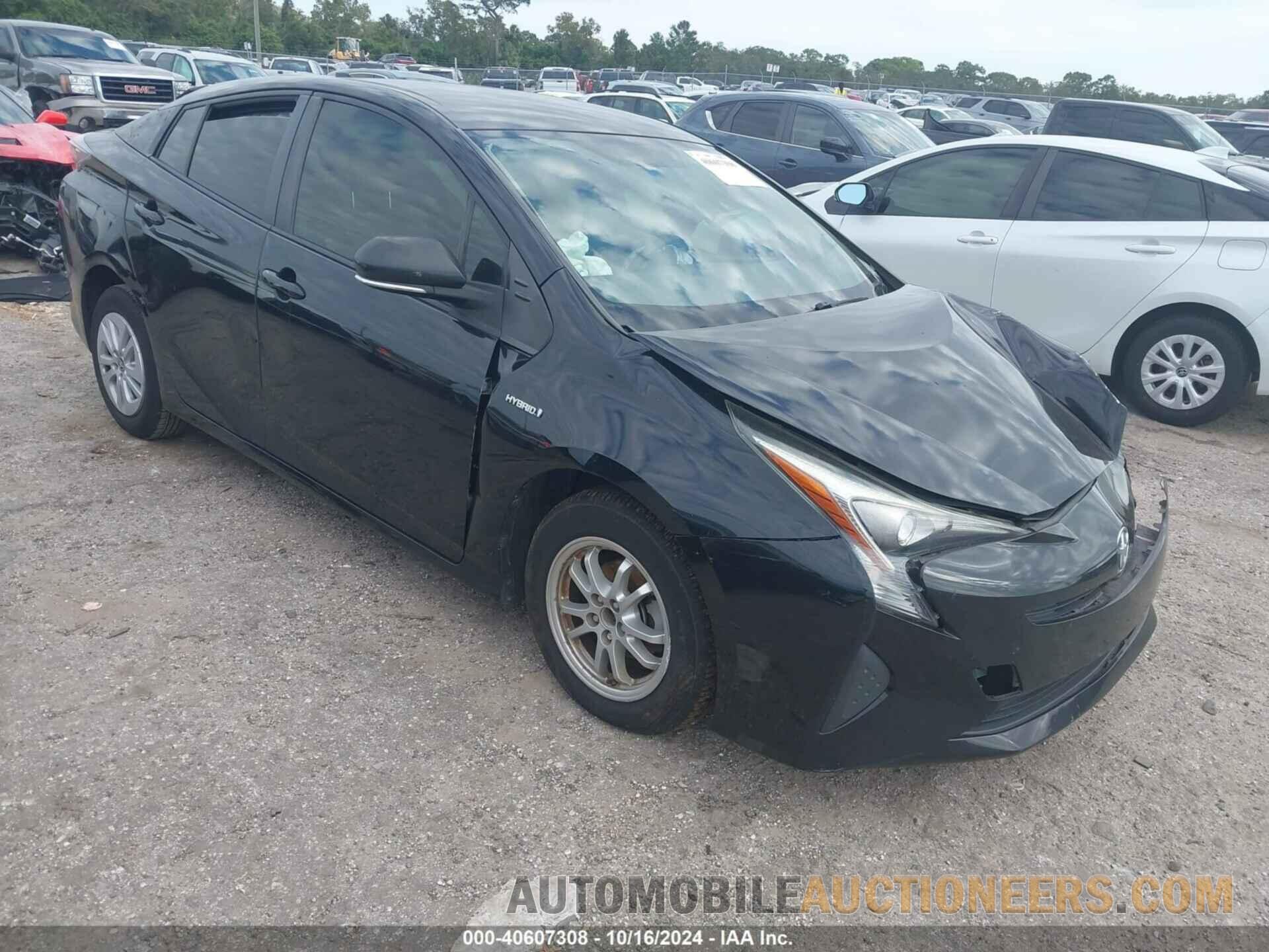 JTDKBRFU8G3521879 TOYOTA PRIUS 2016