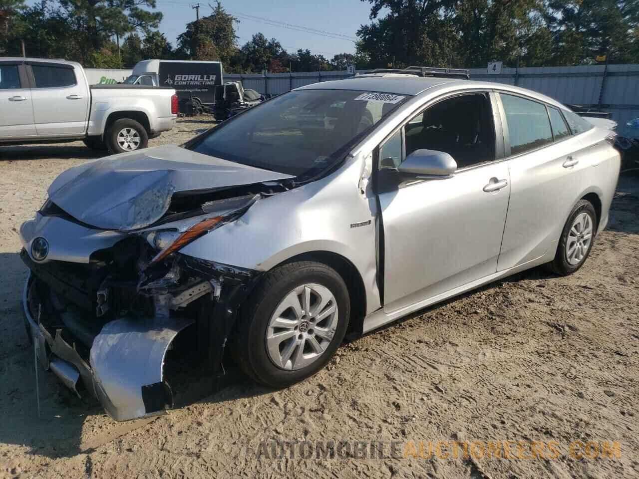 JTDKBRFU8H3028382 TOYOTA PRIUS 2017