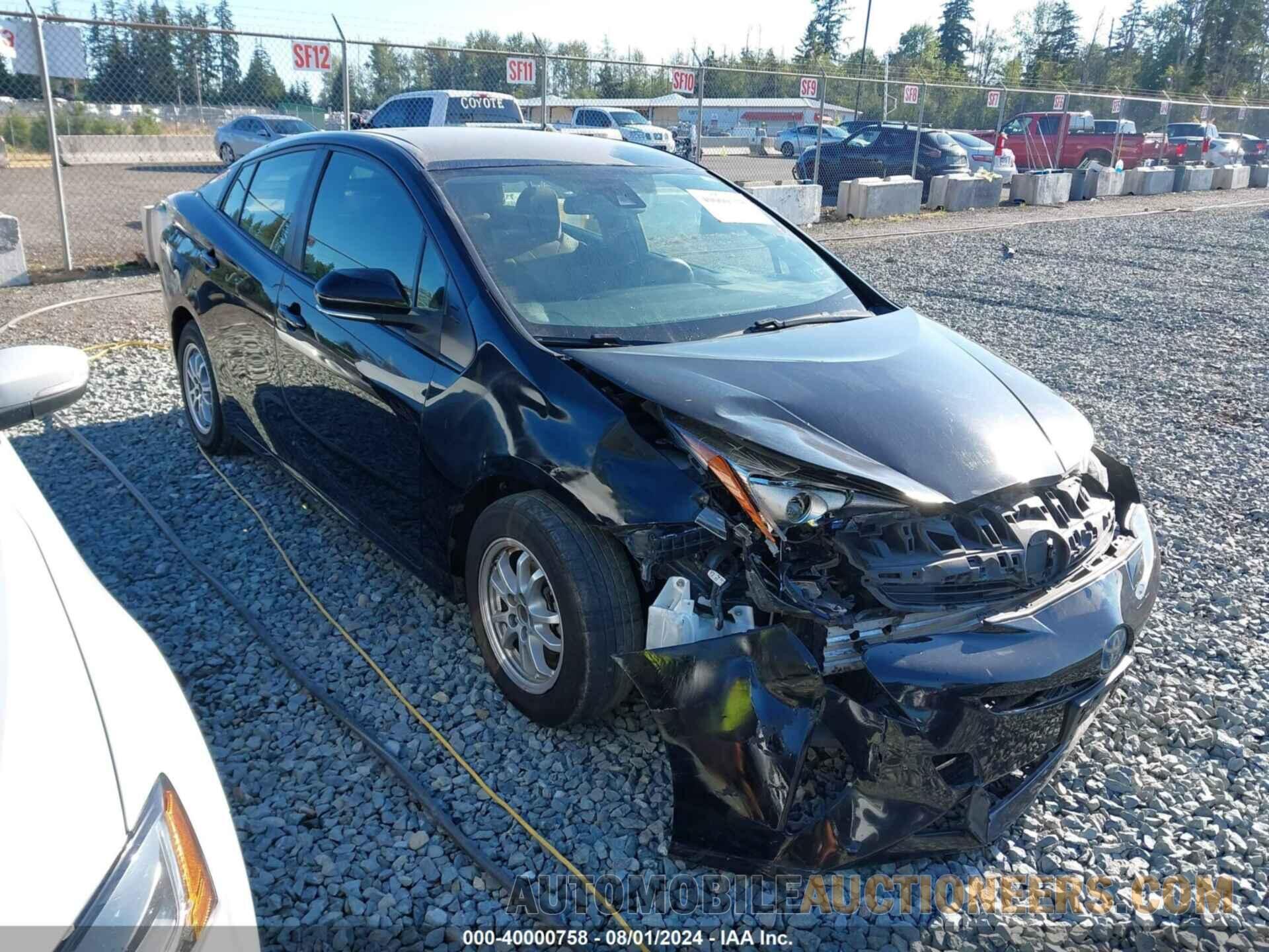 JTDKBRFU8H3028768 TOYOTA PRIUS 2017