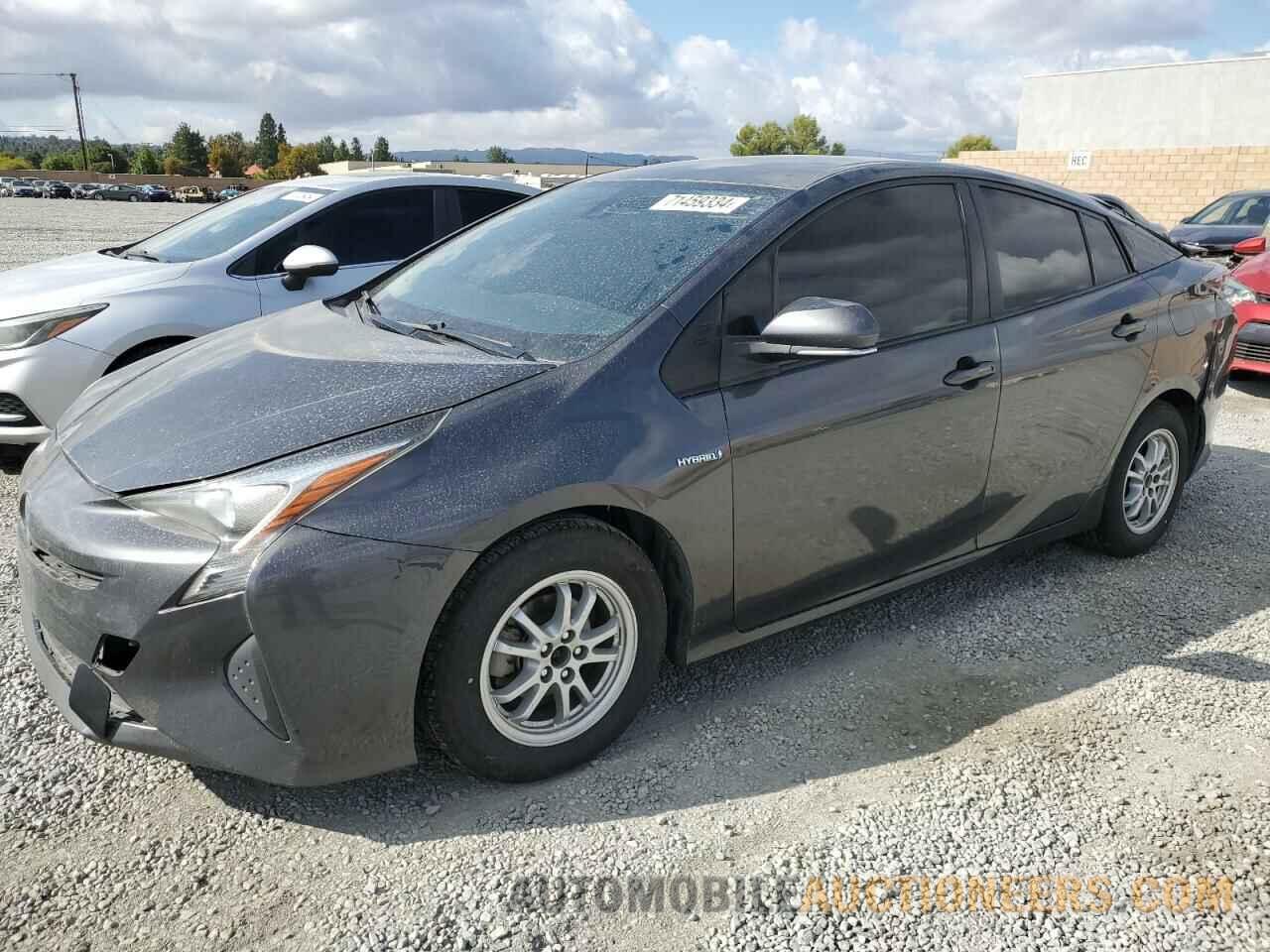 JTDKBRFU8H3029001 TOYOTA PRIUS 2017