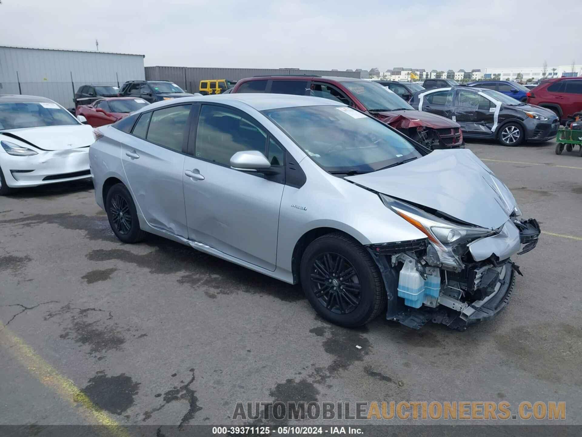 JTDKBRFU8H3035218 TOYOTA PRIUS 2017