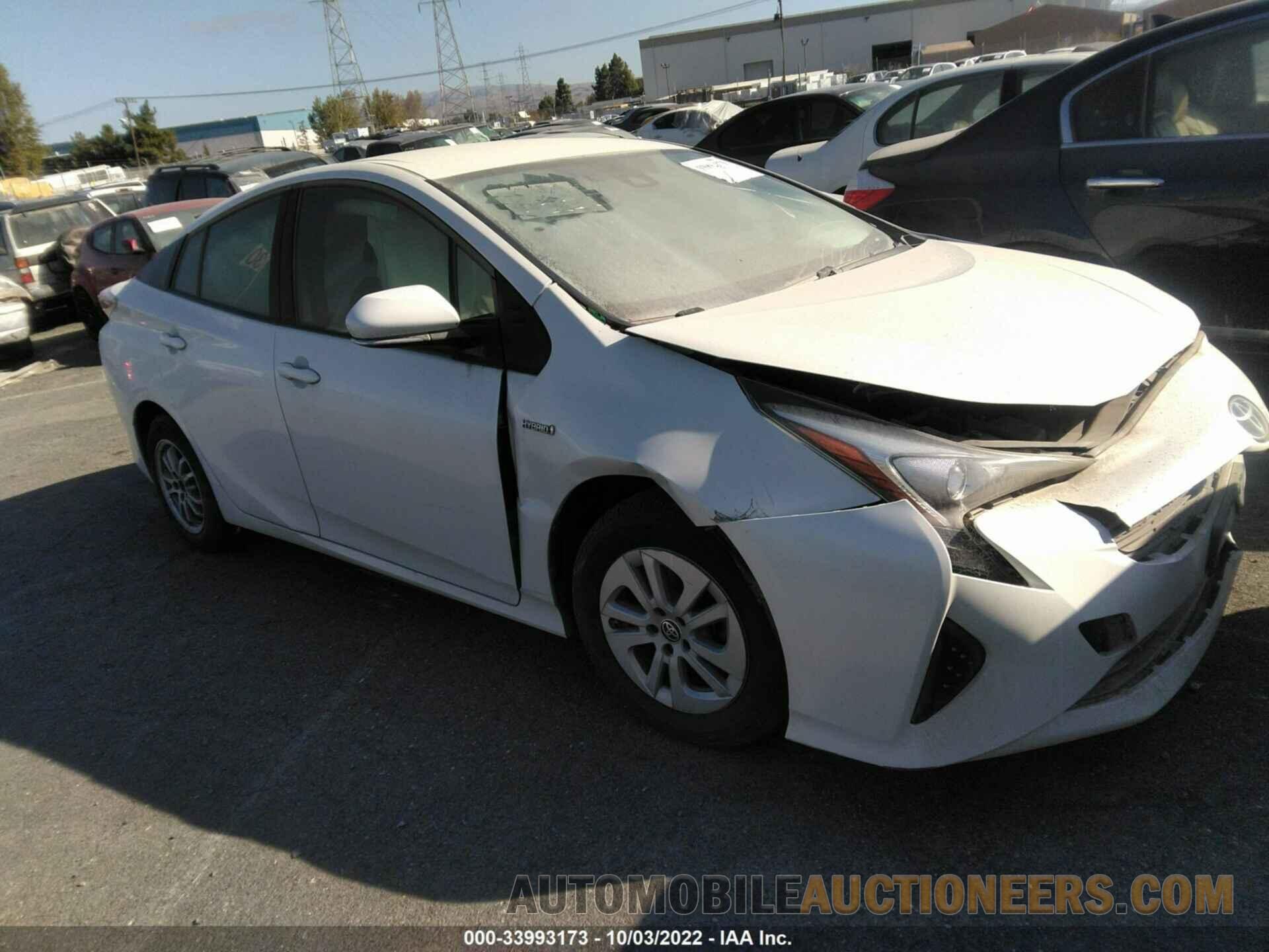 JTDKBRFU8H3051046 TOYOTA PRIUS 2017