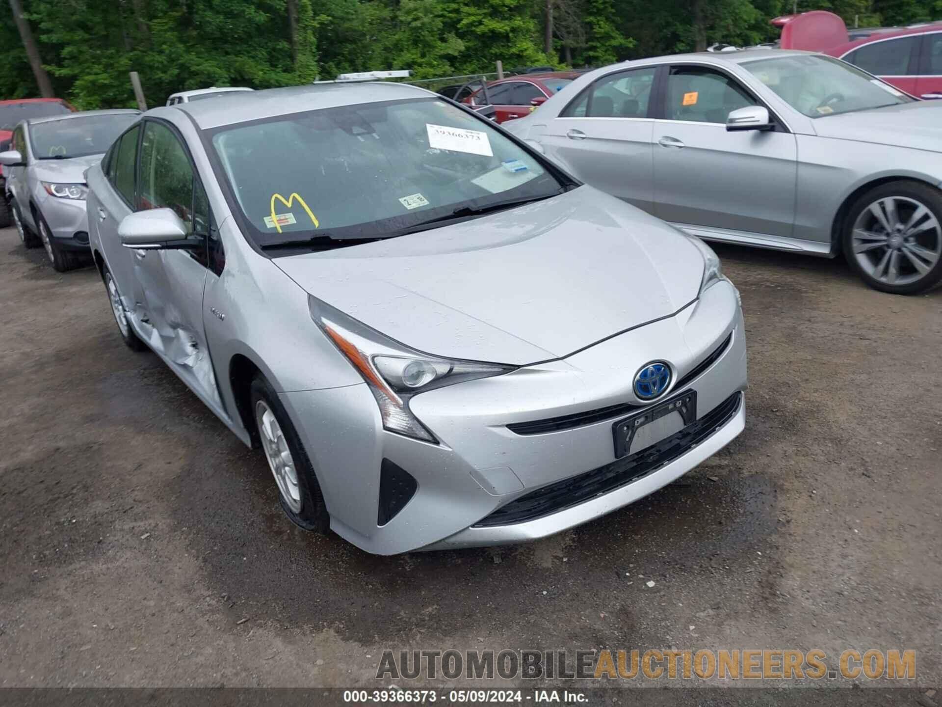 JTDKBRFU8H3547514 TOYOTA PRIUS 2017