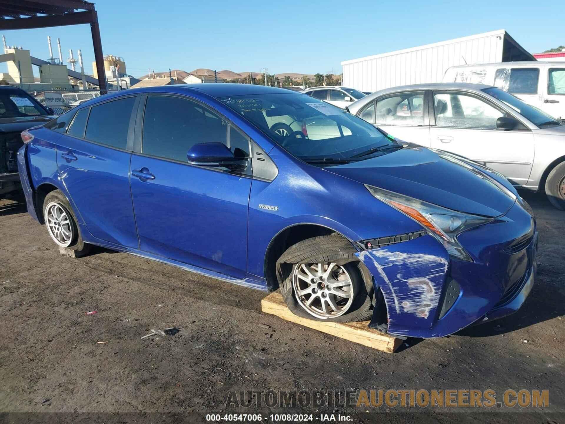 JTDKBRFU8H3549523 TOYOTA PRIUS 2017