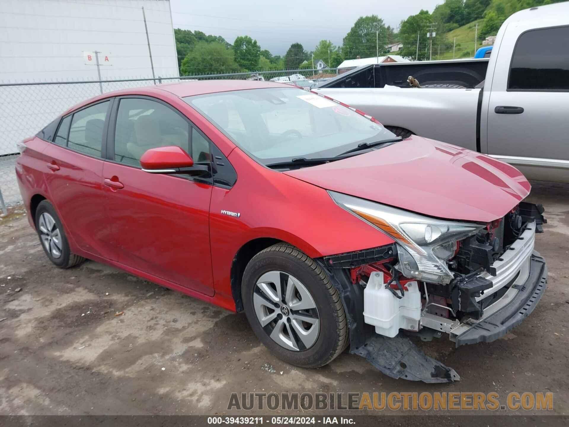 JTDKBRFU8H3562644 TOYOTA PRIUS 2017