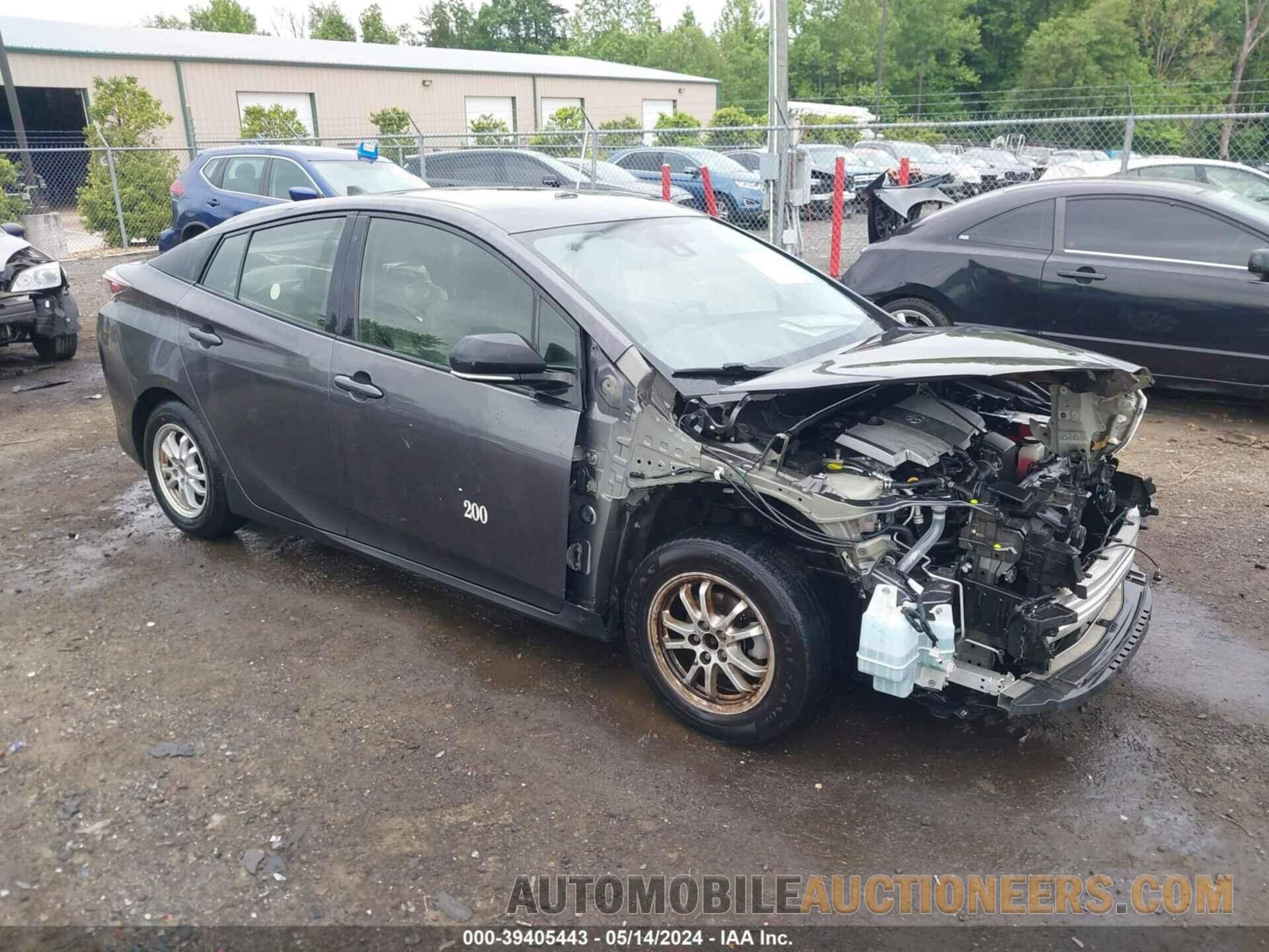 JTDKBRFU8H3566256 TOYOTA PRIUS 2017