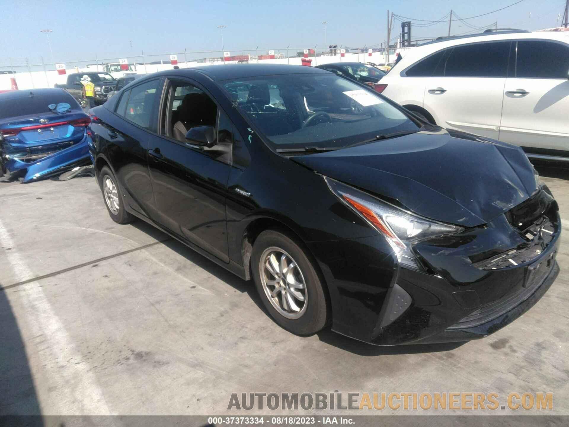 JTDKBRFU8H3580321 TOYOTA PRIUS 2017